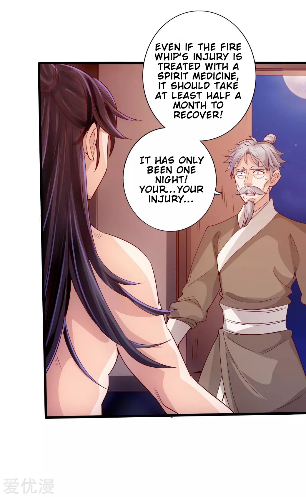 Banished Disciple's Counterattack Chapter 25 - 10