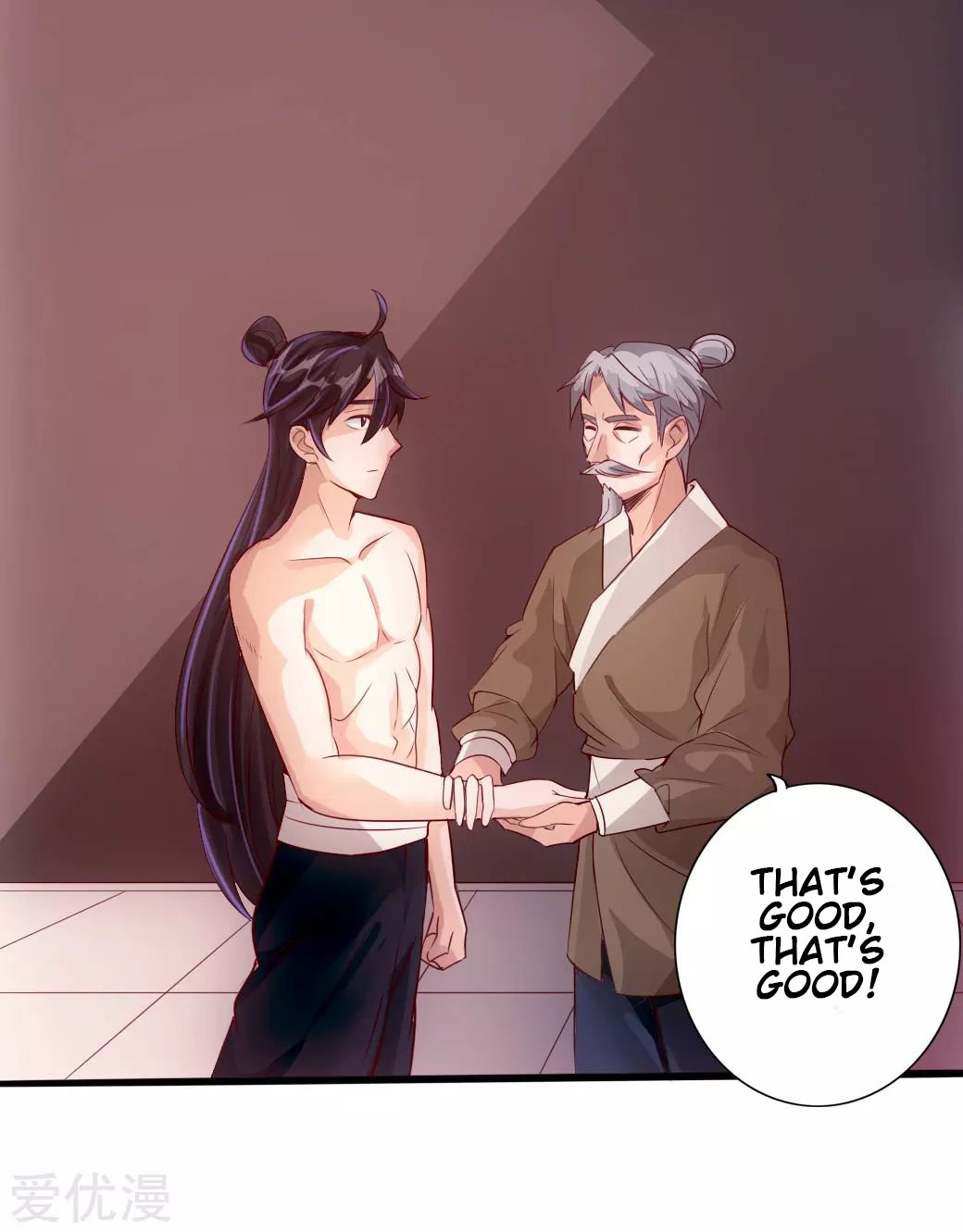 Banished Disciple's Counterattack Chapter 25 - 12