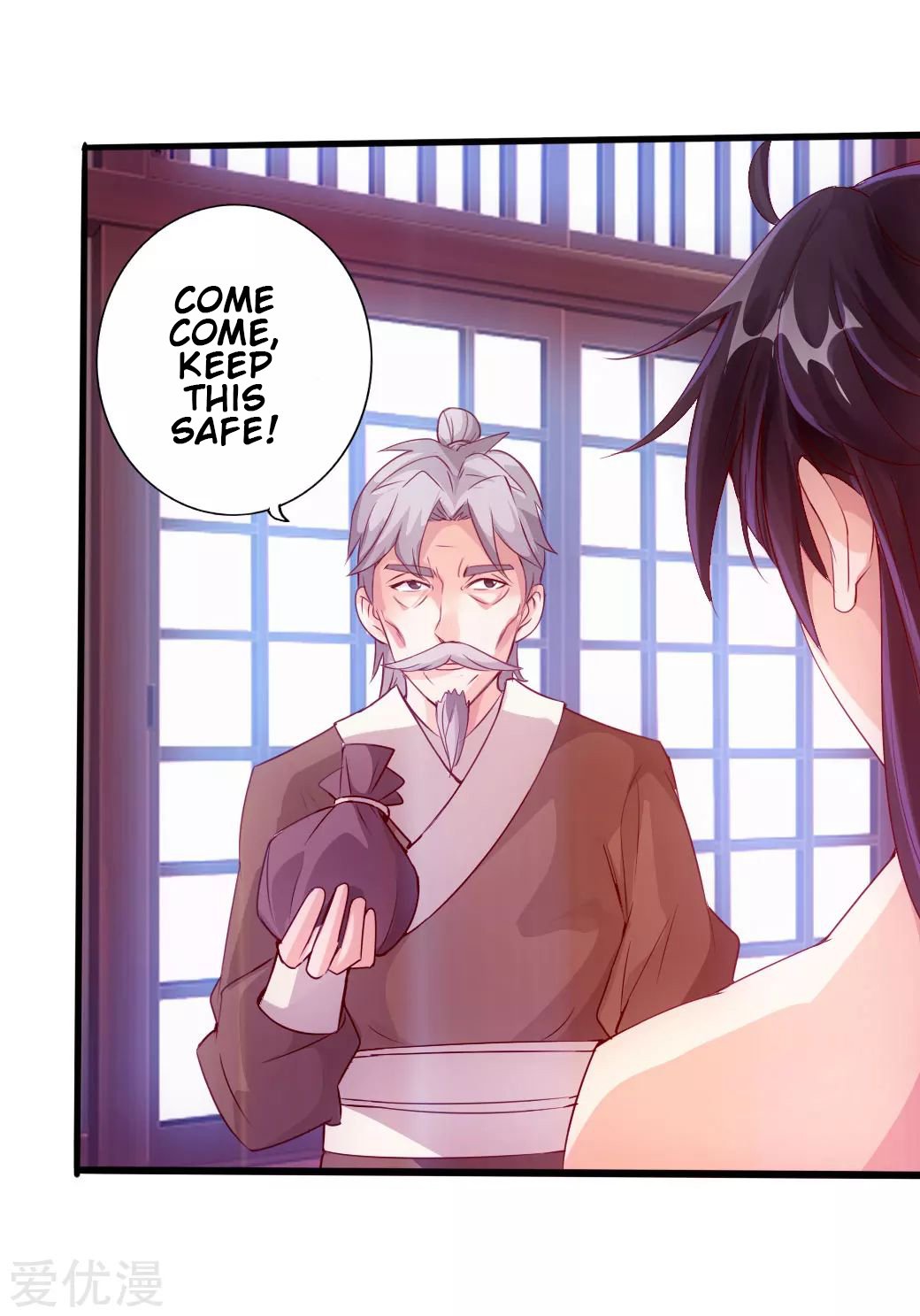 Banished Disciple's Counterattack Chapter 25 - 13