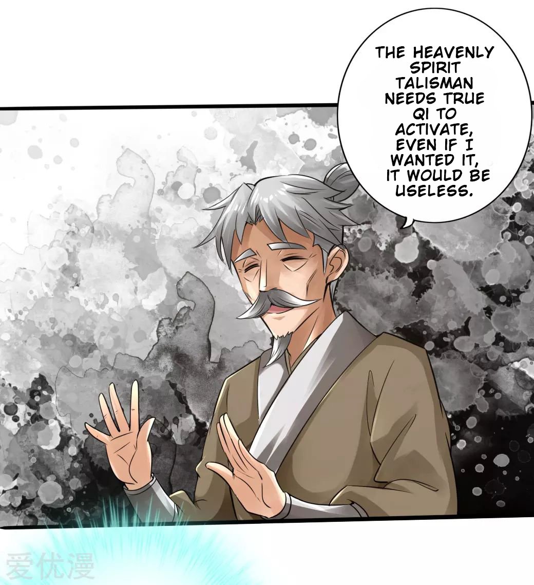 Banished Disciple's Counterattack Chapter 25 - 17