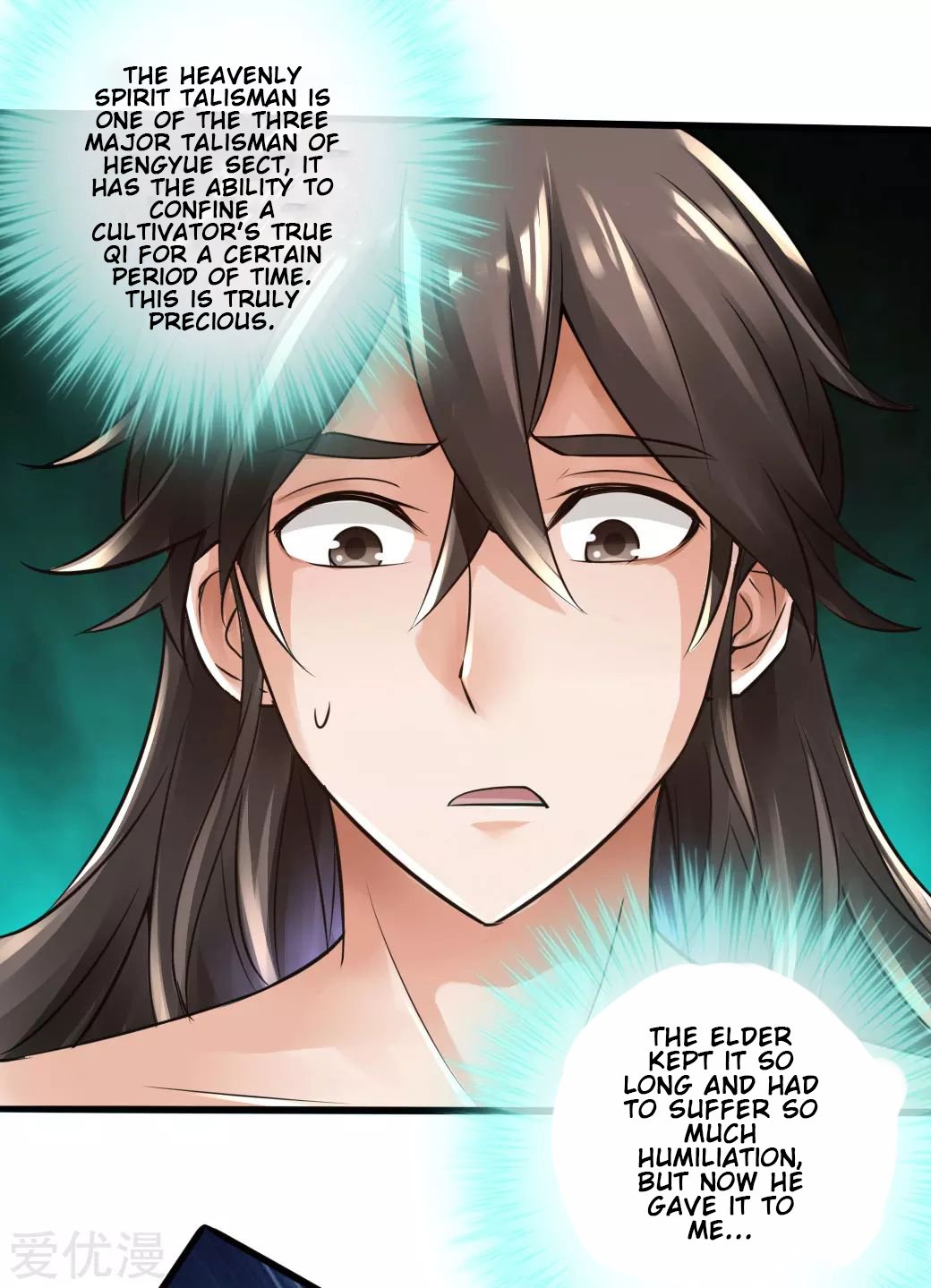 Banished Disciple's Counterattack Chapter 25 - 18