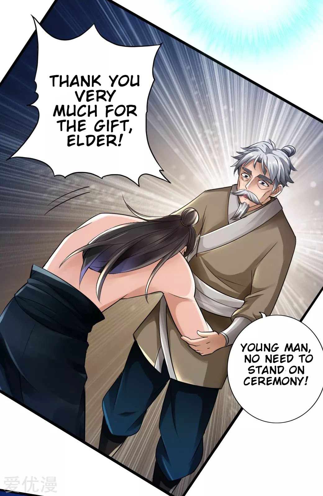 Banished Disciple's Counterattack Chapter 25 - 19