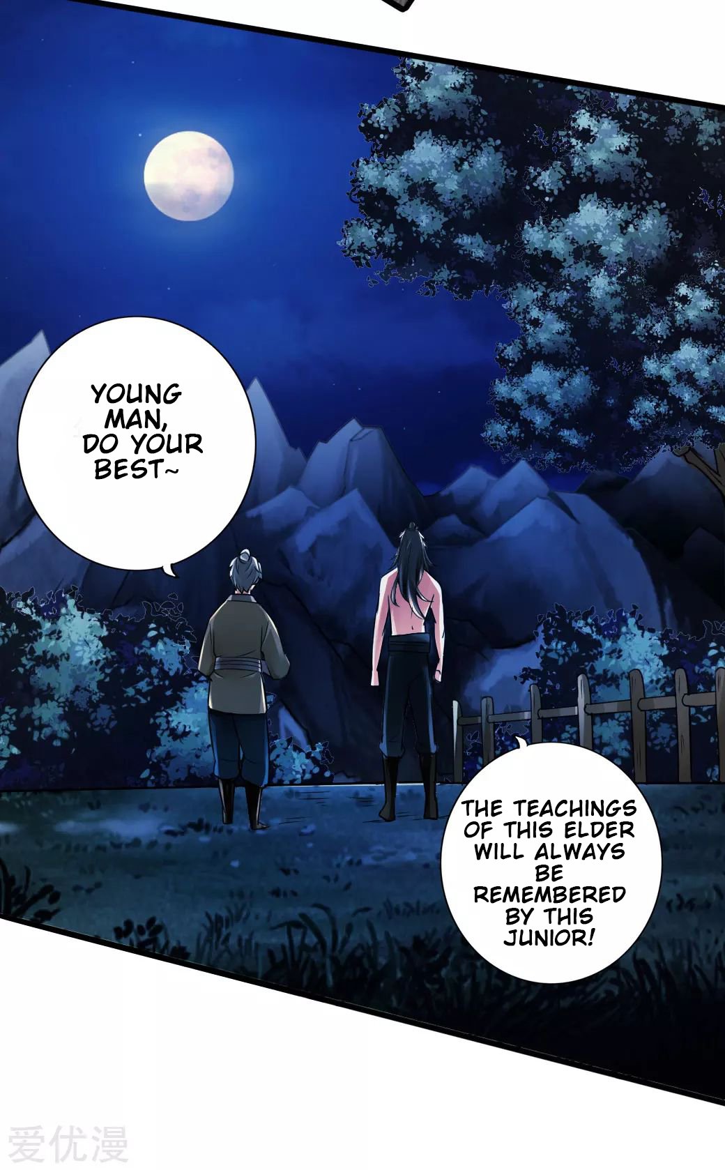 Banished Disciple's Counterattack Chapter 25 - 20