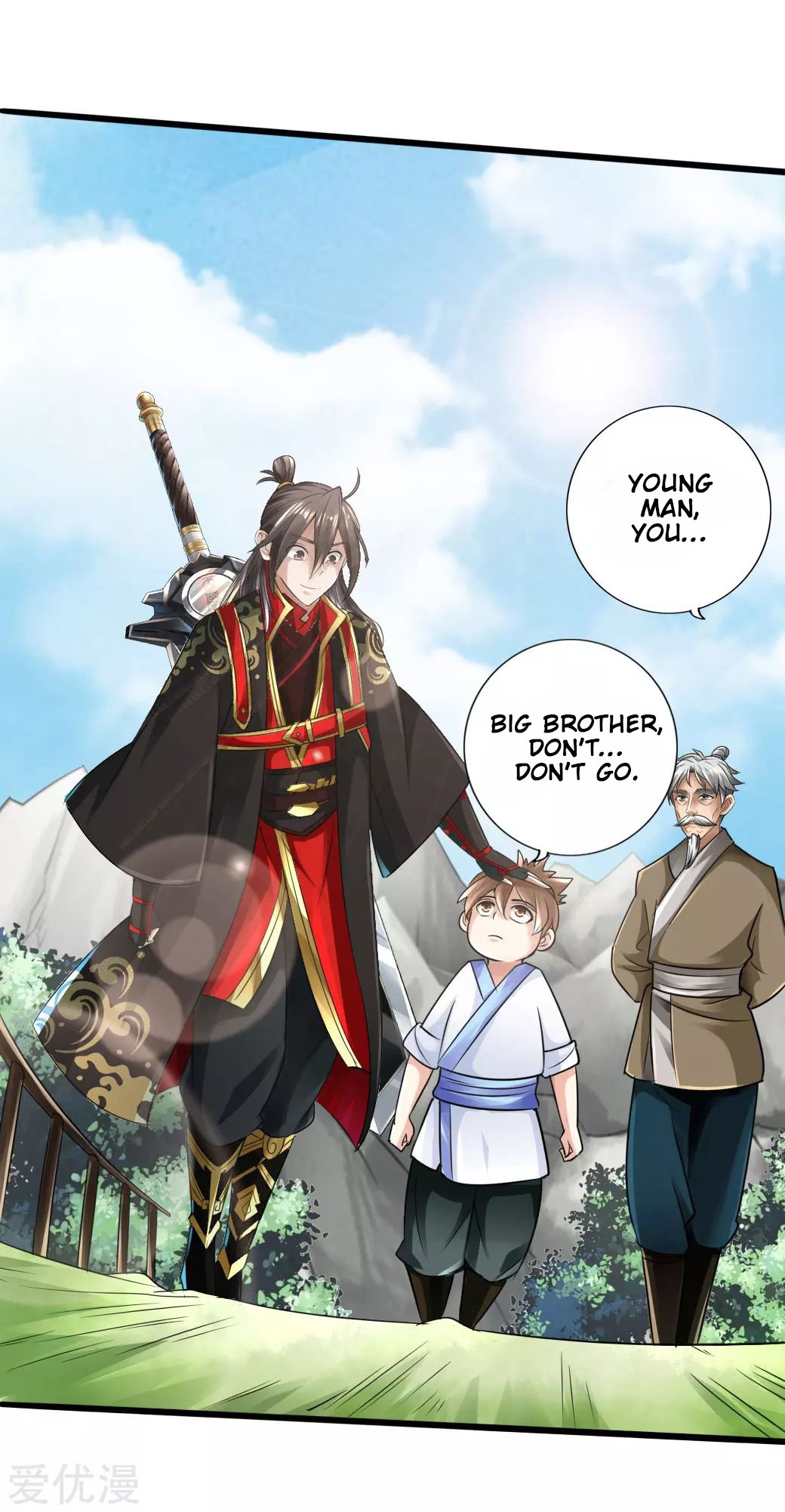 Banished Disciple's Counterattack Chapter 25 - 22