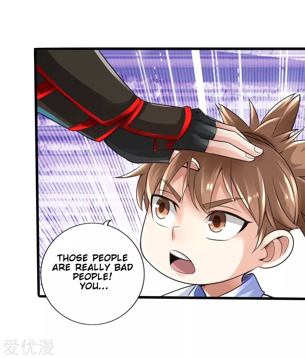 Banished Disciple's Counterattack Chapter 25 - 23