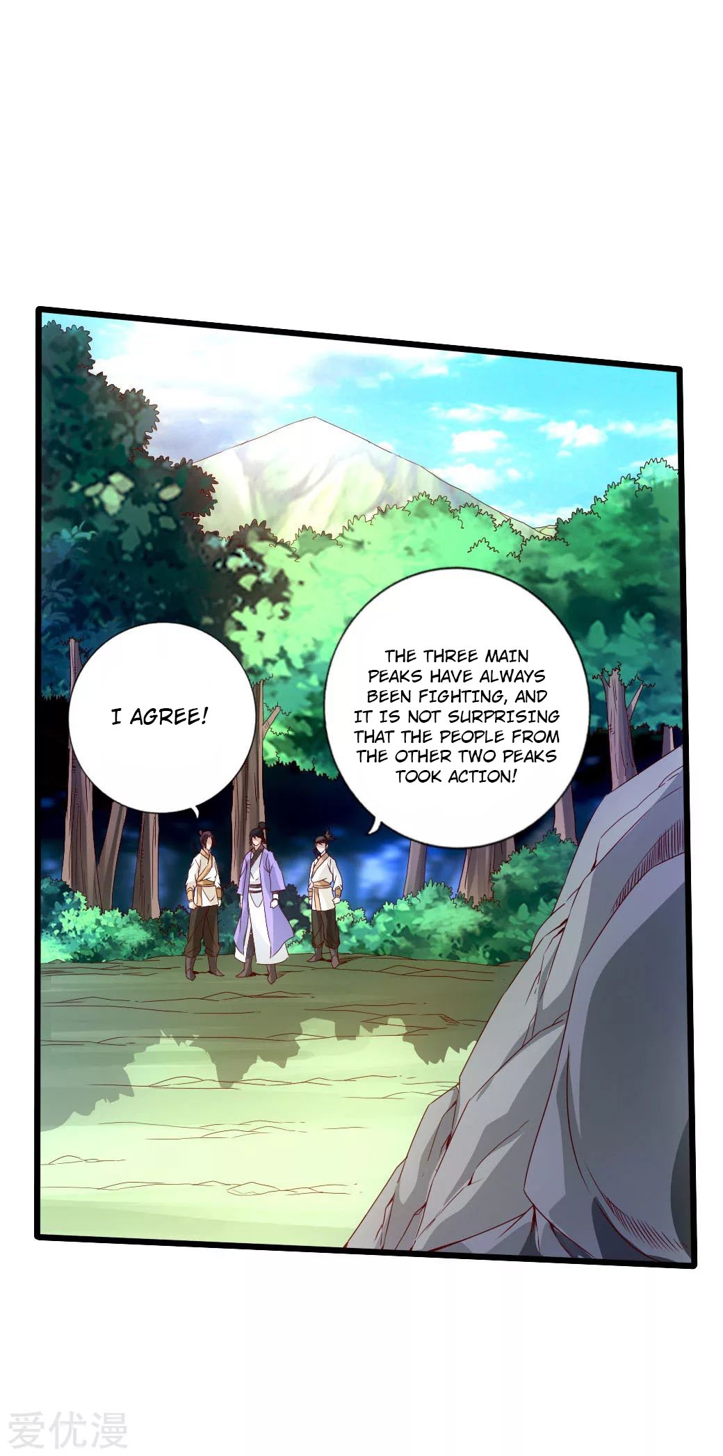 Banished Disciple's Counterattack Chapter 27 - 4