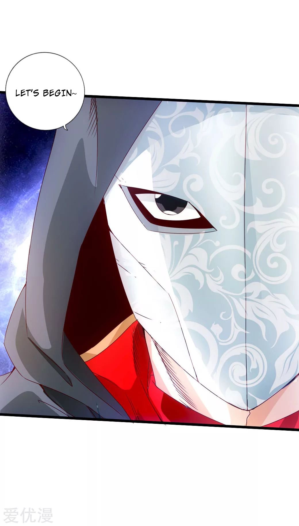 Banished Disciple's Counterattack Chapter 27 - 5