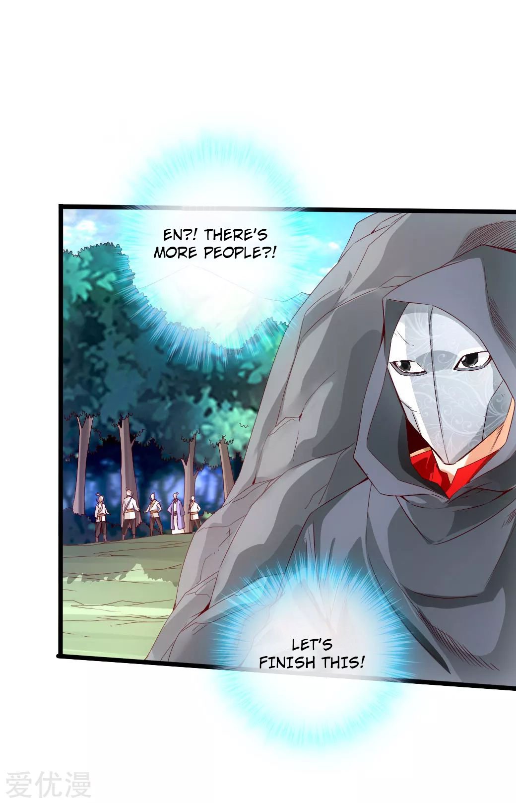 Banished Disciple's Counterattack Chapter 27 - 7
