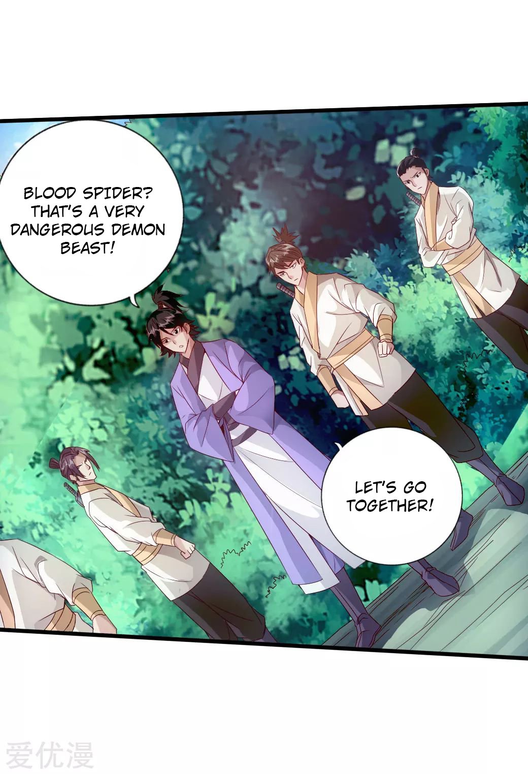 Banished Disciple's Counterattack Chapter 27 - 8