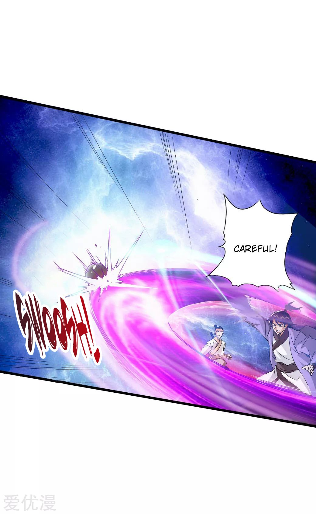 Banished Disciple's Counterattack Chapter 27 - 10