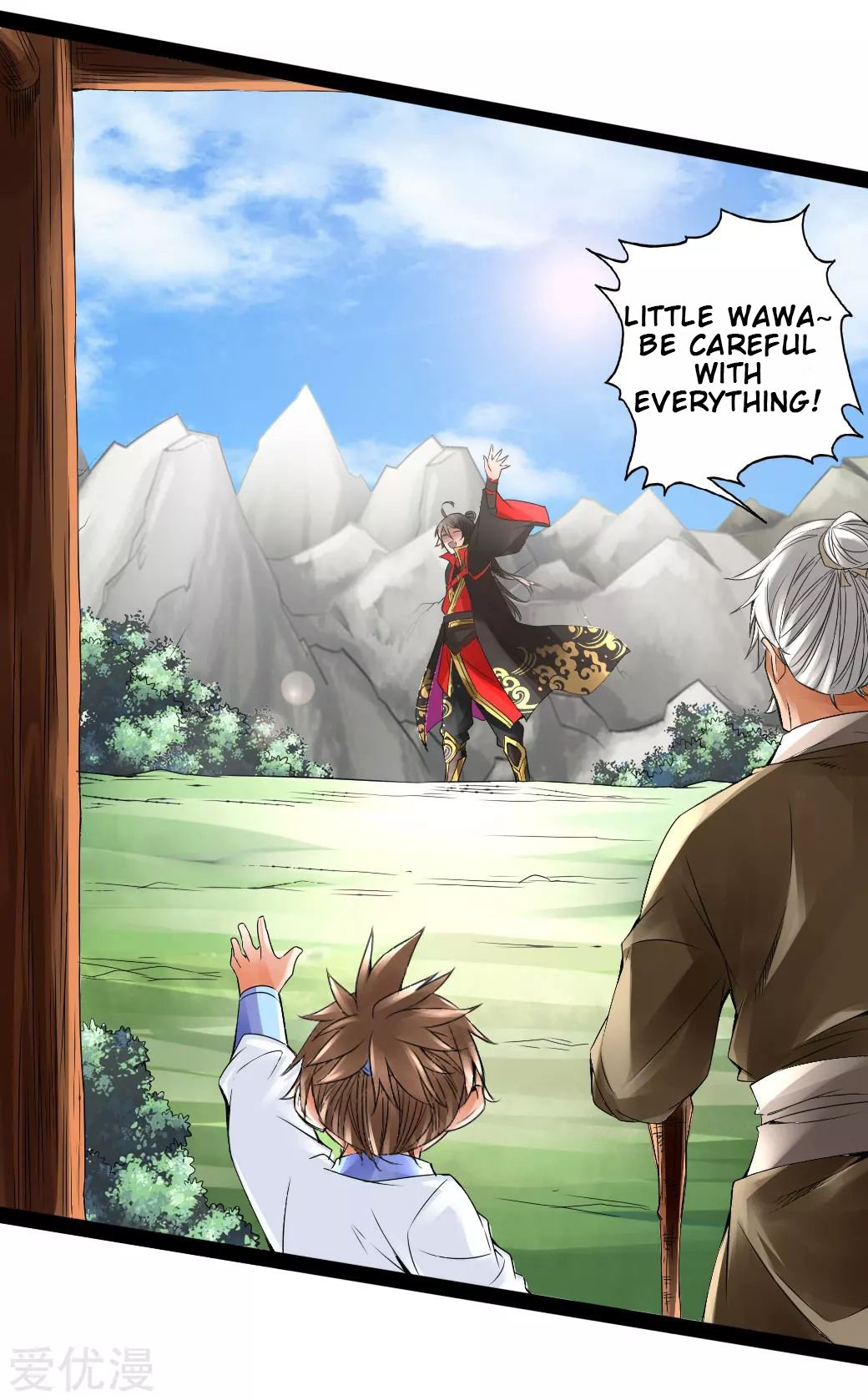 Banished Disciple's Counterattack Chapter 25 - 25