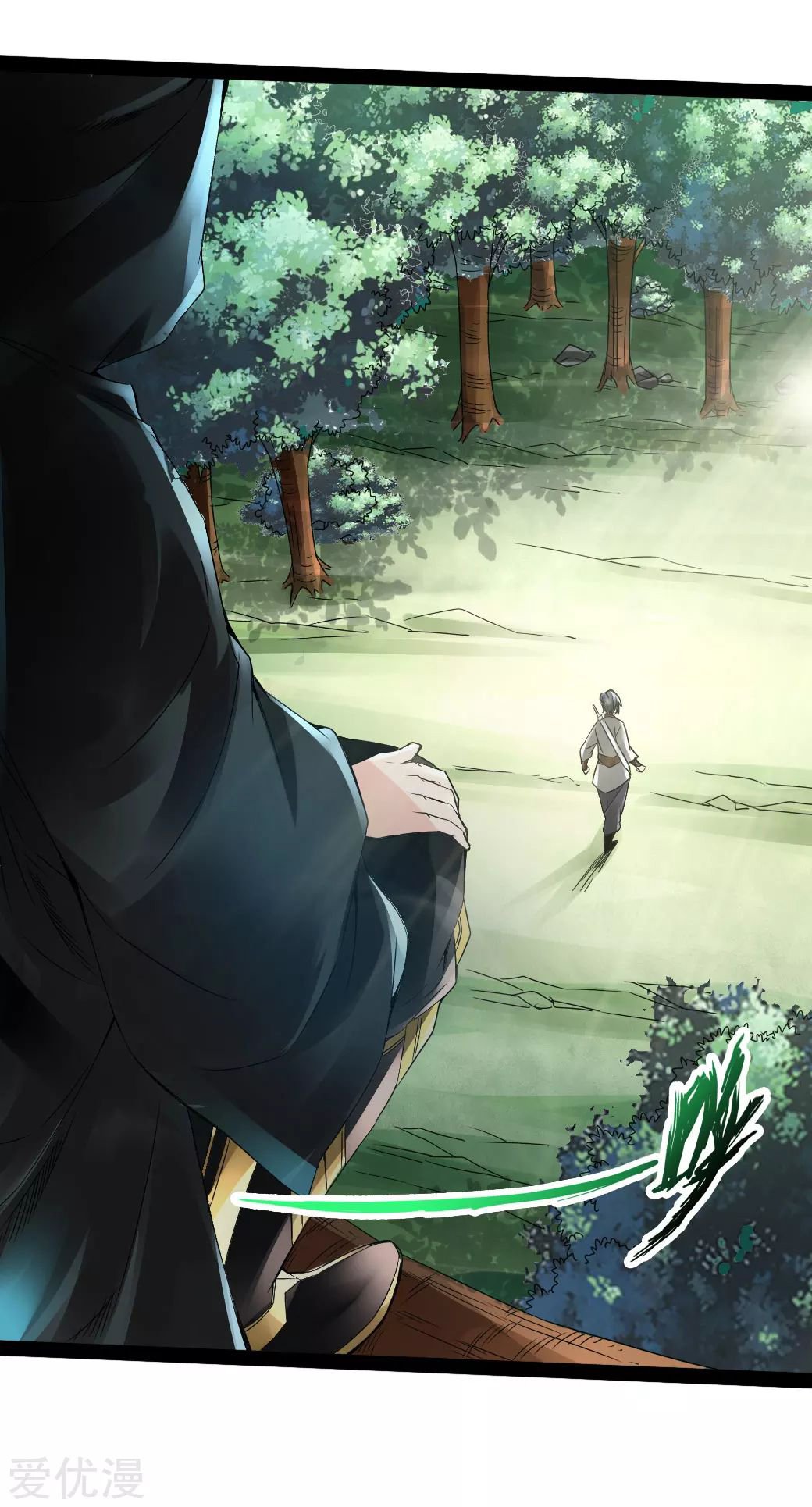 Banished Disciple's Counterattack Chapter 25 - 27