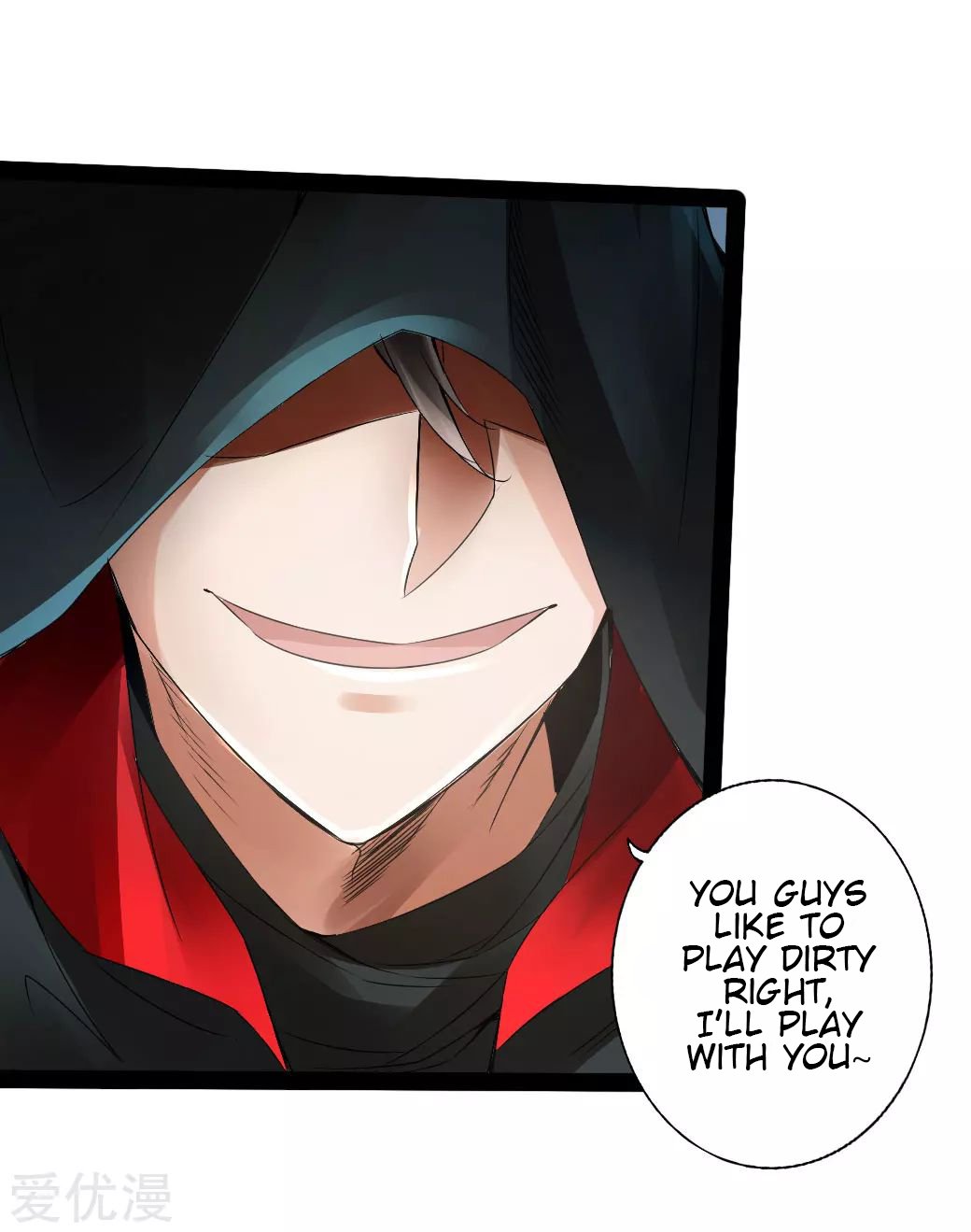 Banished Disciple's Counterattack Chapter 25 - 28