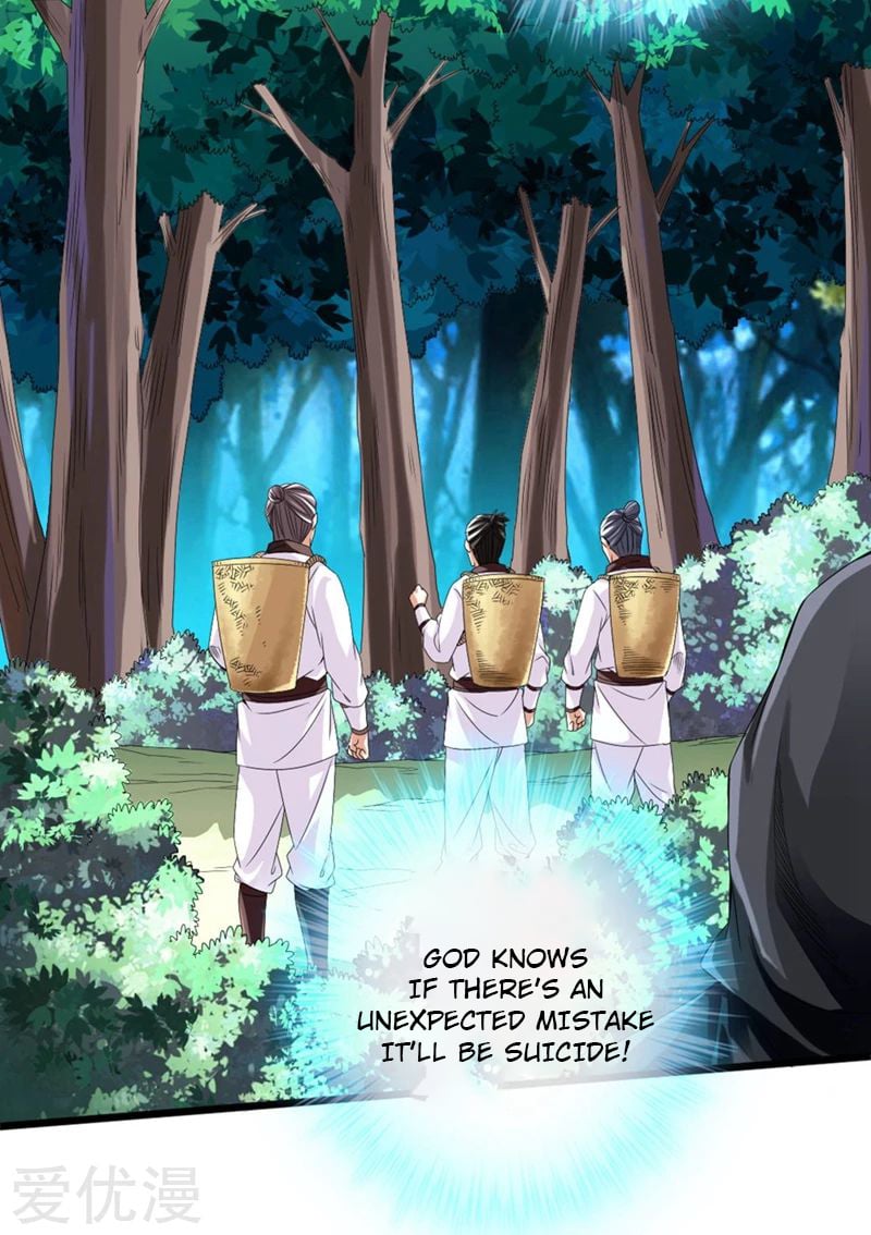 Banished Disciple's Counterattack Chapter 29 - 5