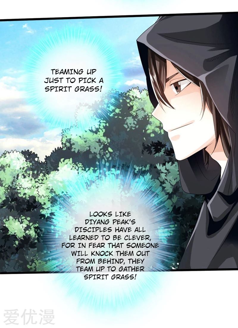 Banished Disciple's Counterattack Chapter 29 - 6