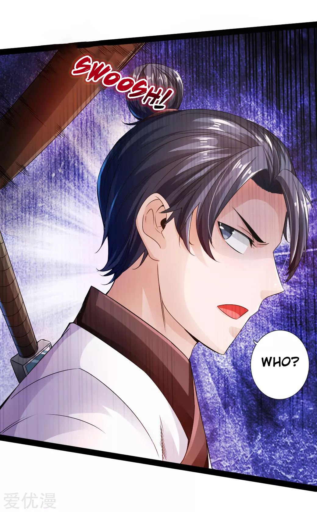 Banished Disciple's Counterattack Chapter 25 - 33