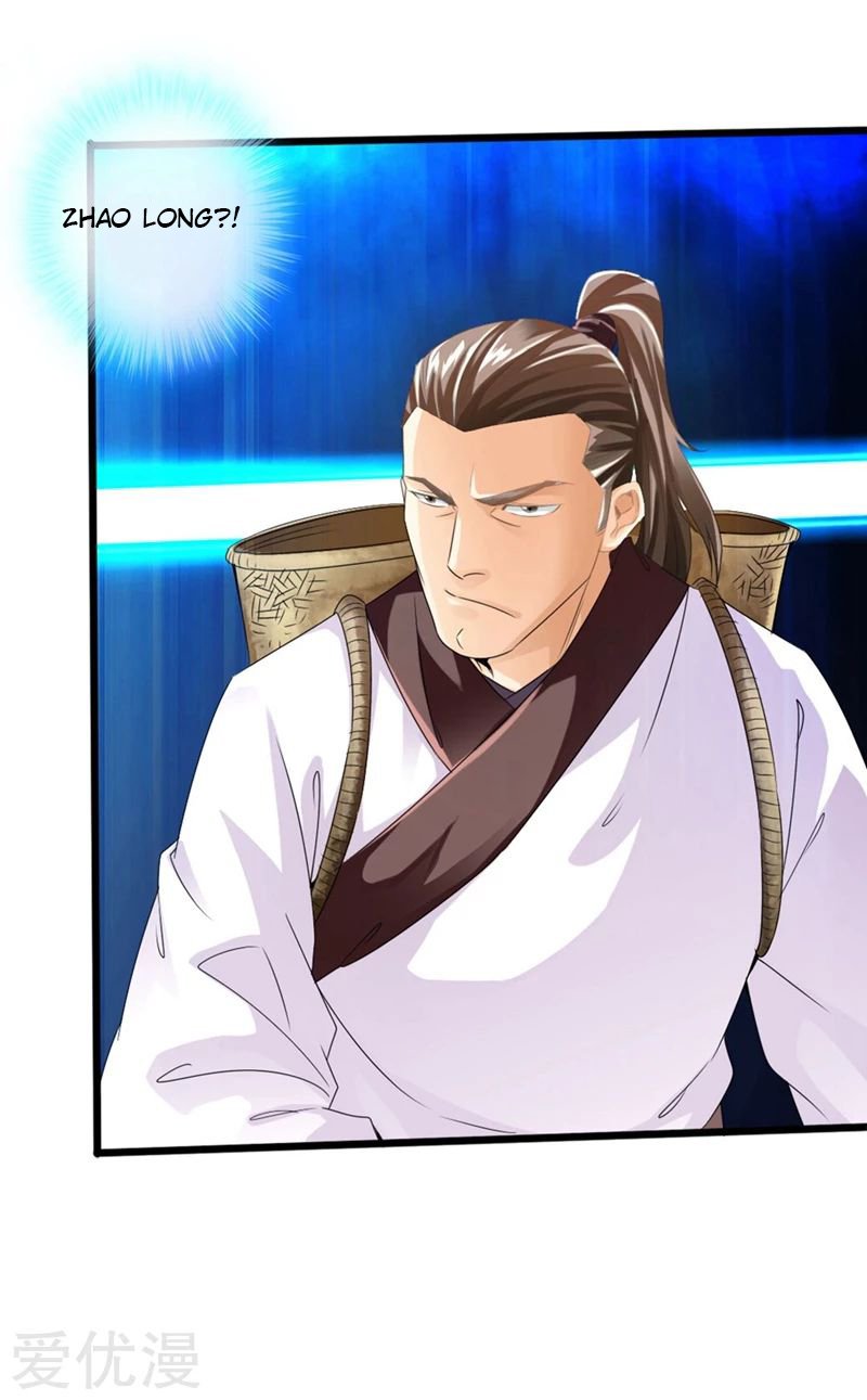 Banished Disciple's Counterattack Chapter 29 - 9