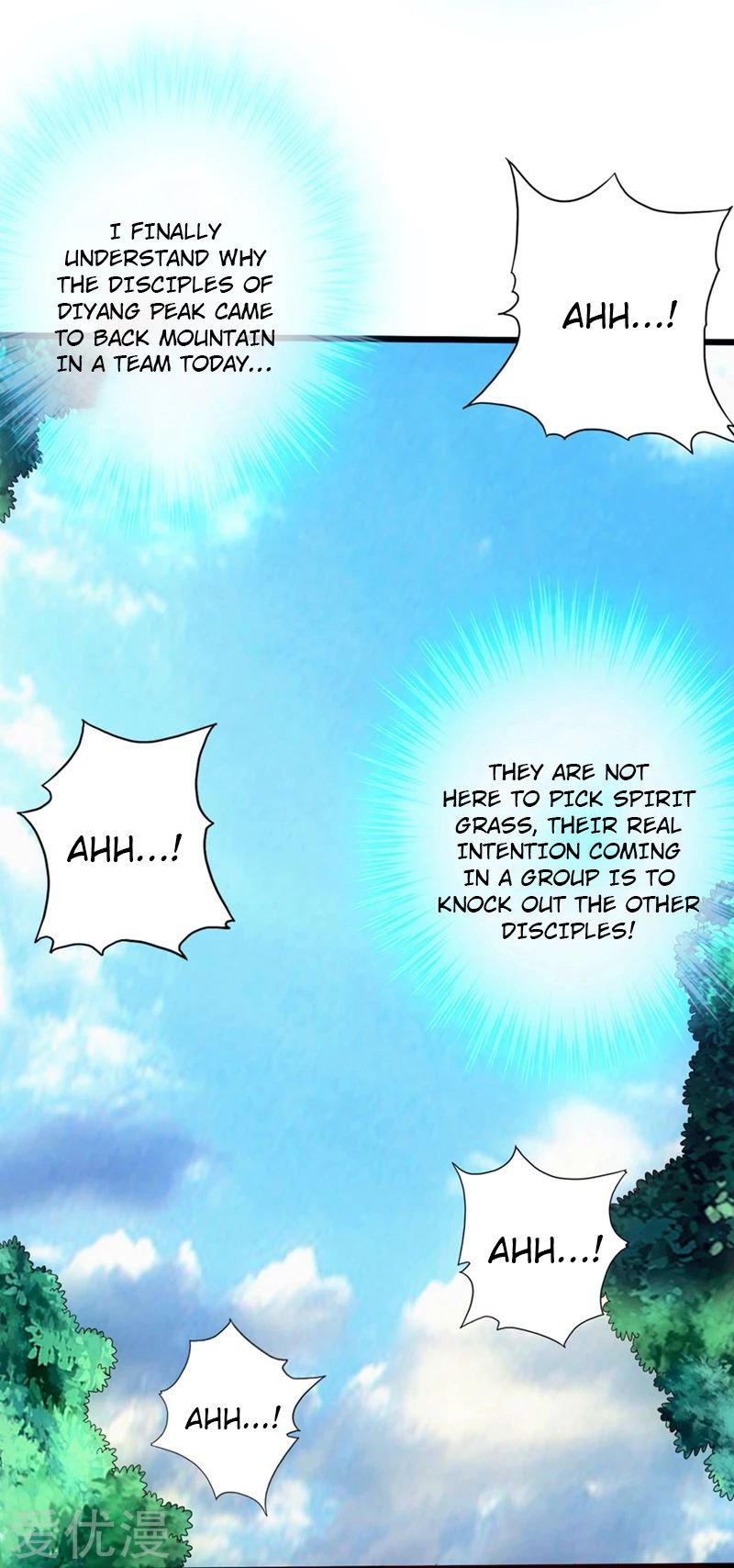 Banished Disciple's Counterattack Chapter 29 - 16