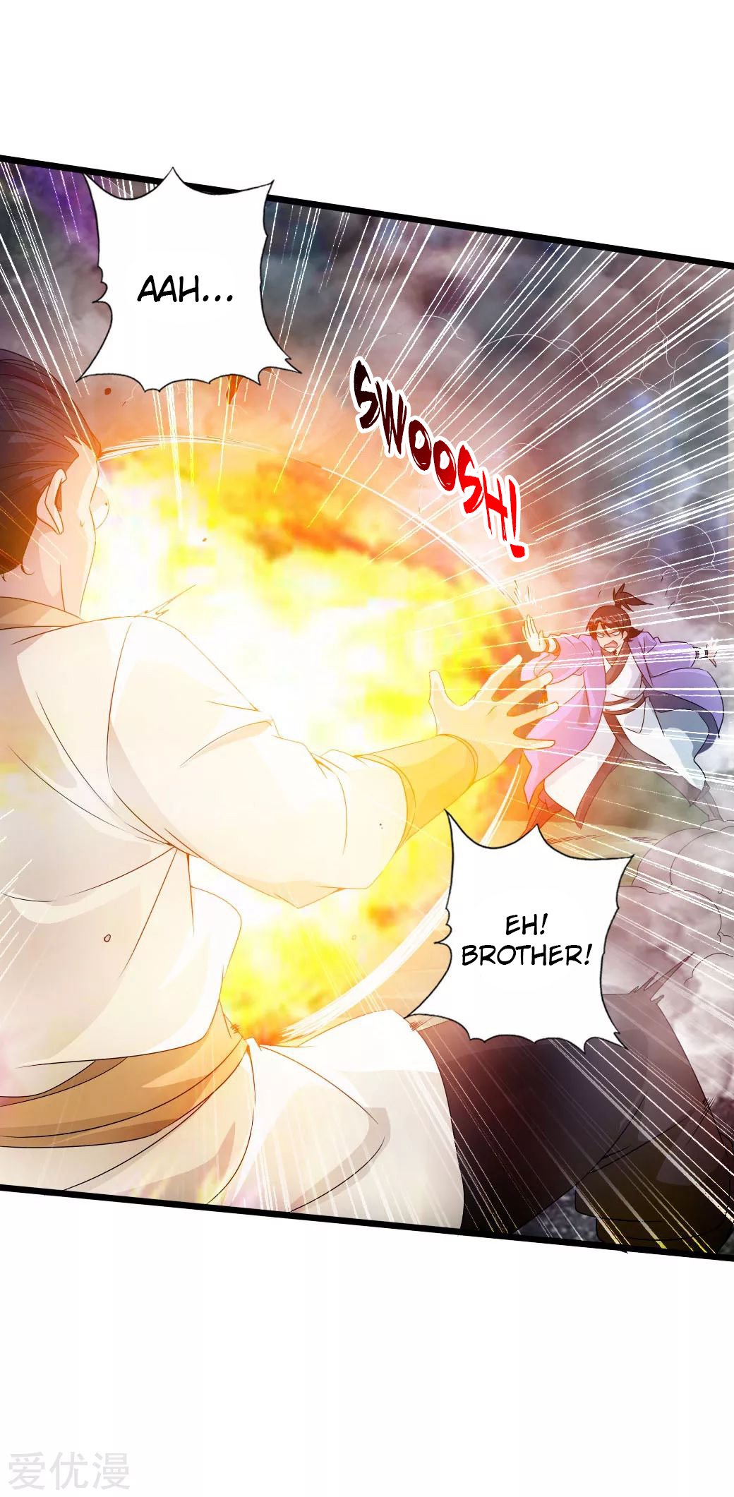 Banished Disciple's Counterattack Chapter 27 - 18