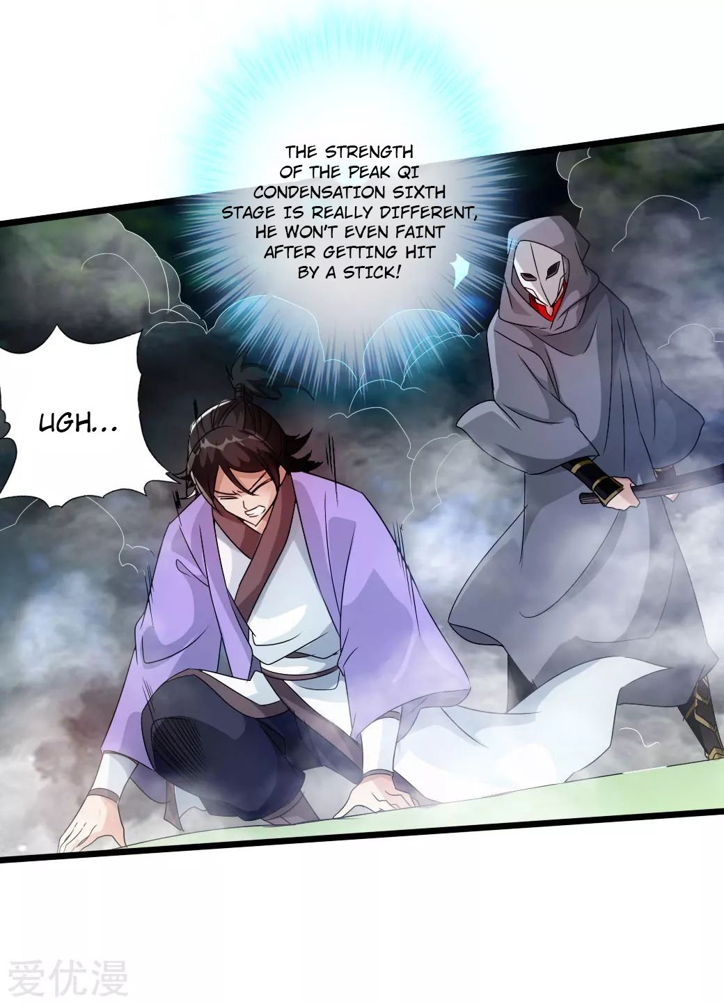Banished Disciple's Counterattack Chapter 27 - 21