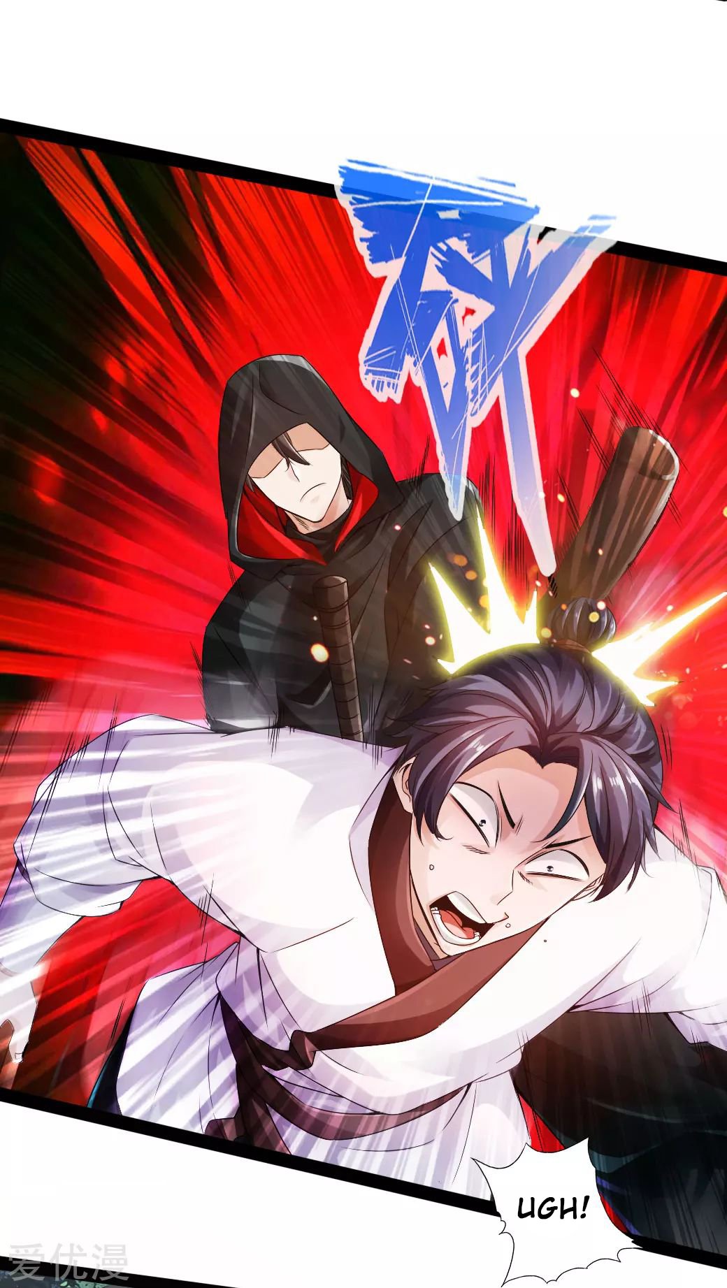 Banished Disciple's Counterattack Chapter 25 - 34