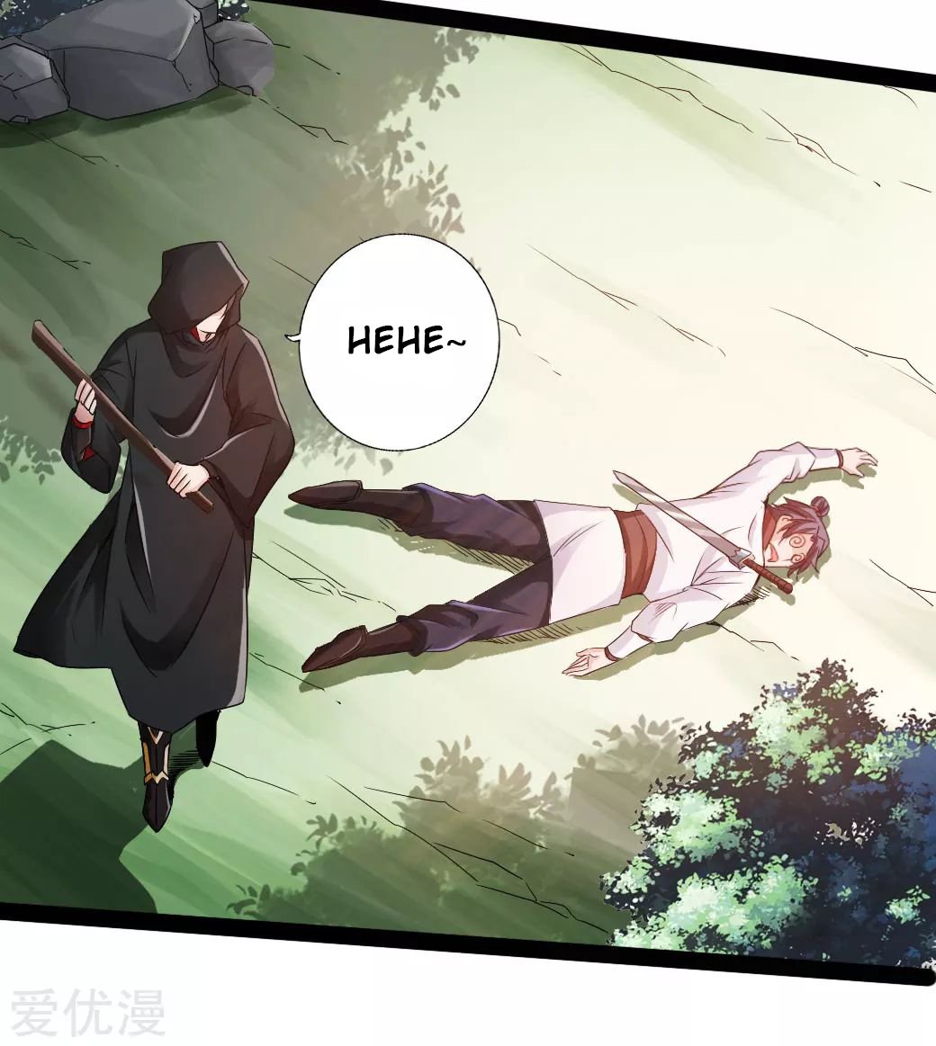 Banished Disciple's Counterattack Chapter 25 - 35