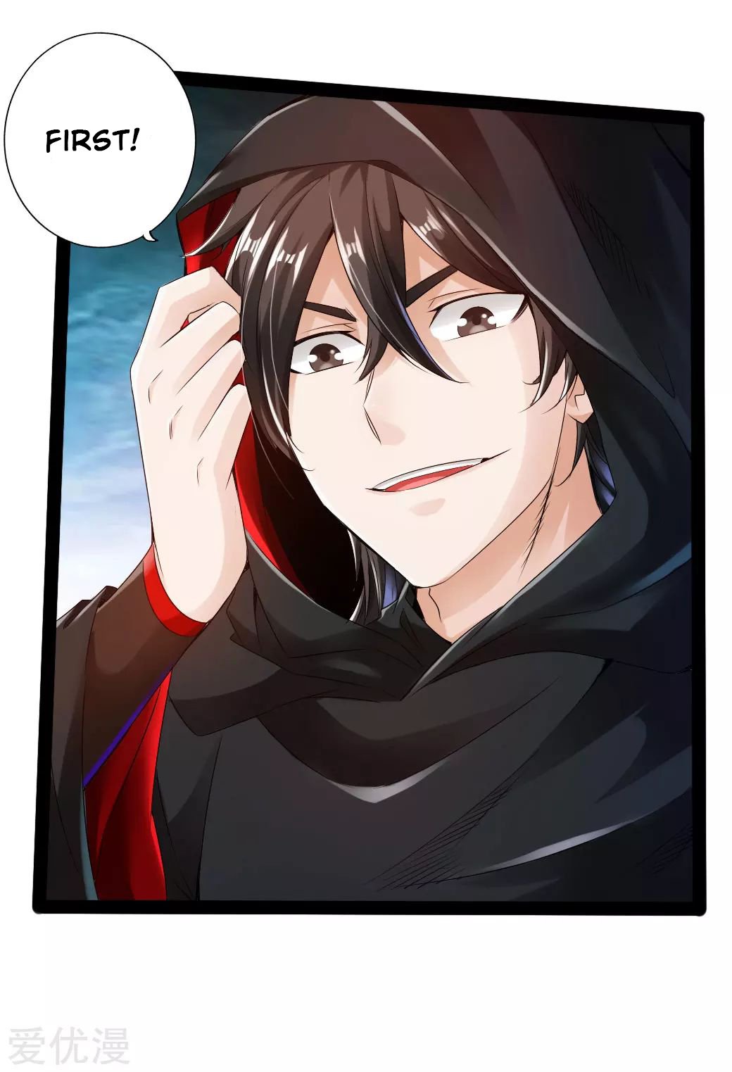 Banished Disciple's Counterattack Chapter 25 - 36