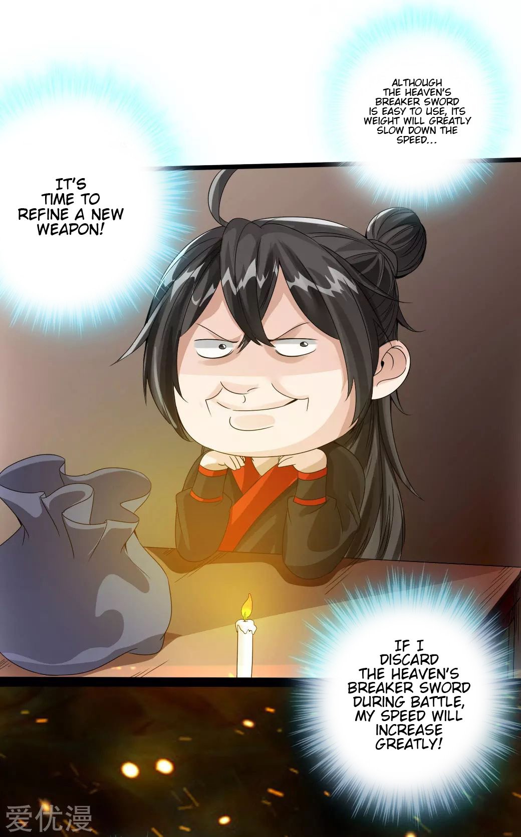 Banished Disciple's Counterattack Chapter 28 - 22
