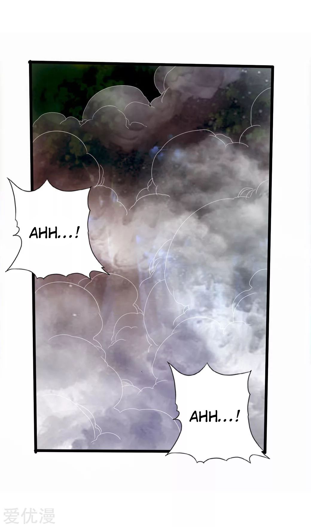 Banished Disciple's Counterattack Chapter 27 - 24