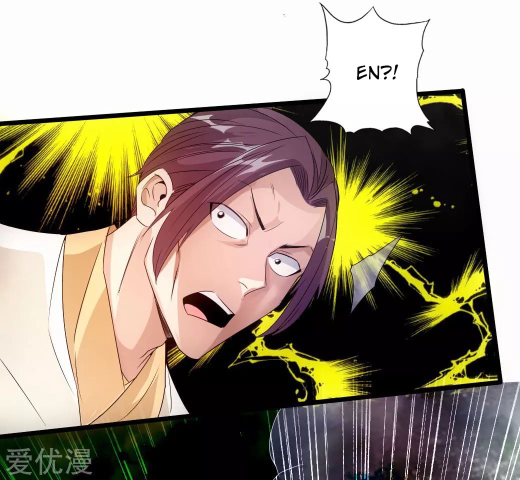 Banished Disciple's Counterattack Chapter 27 - 26
