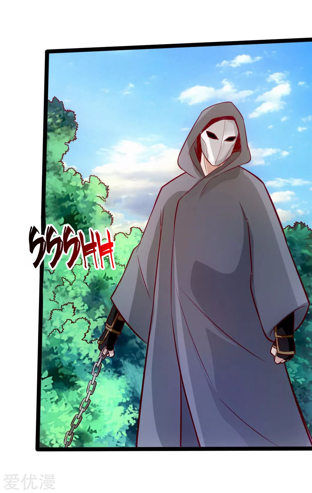 Banished Disciple's Counterattack Chapter 27 - 32