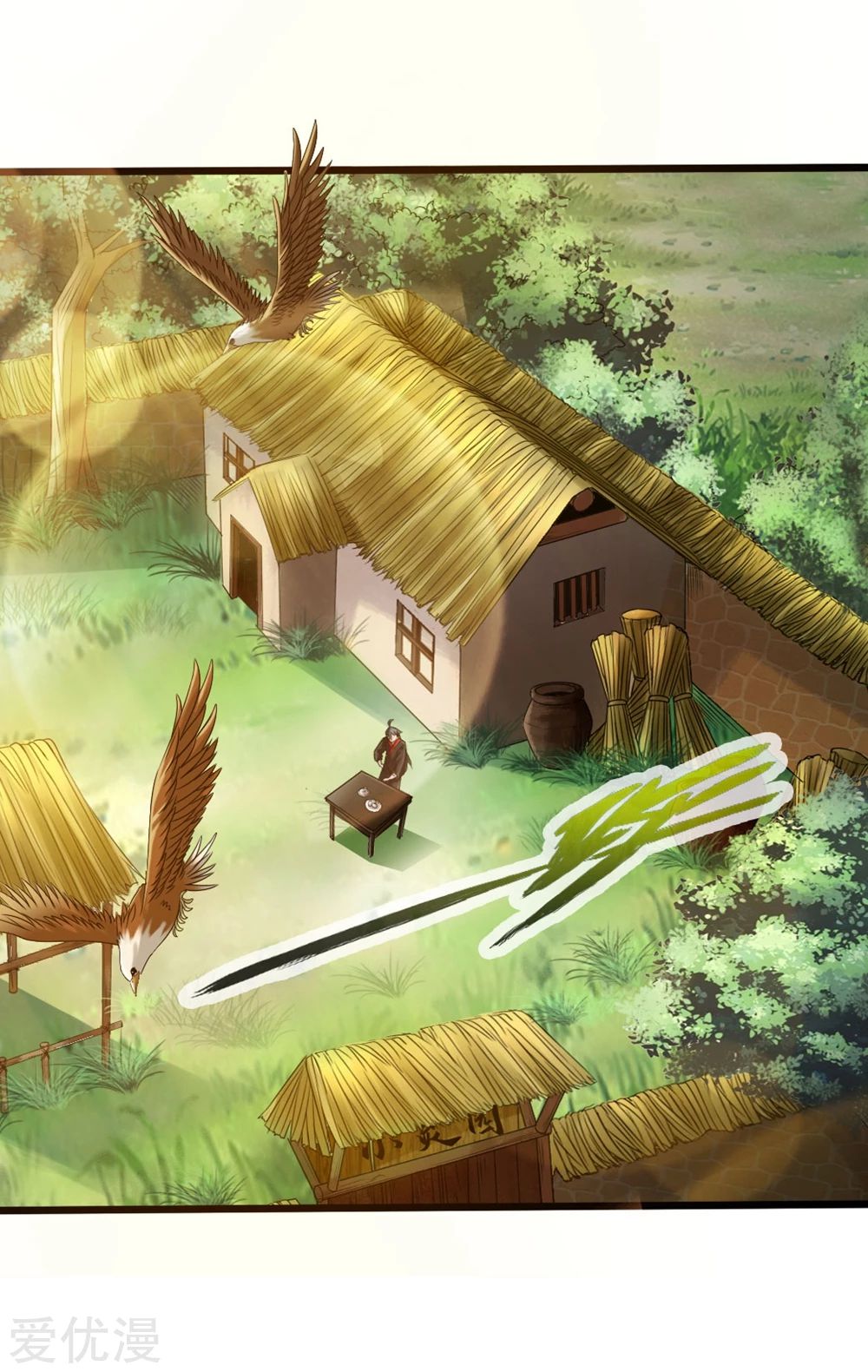 Banished Disciple's Counterattack Chapter 31 - 3