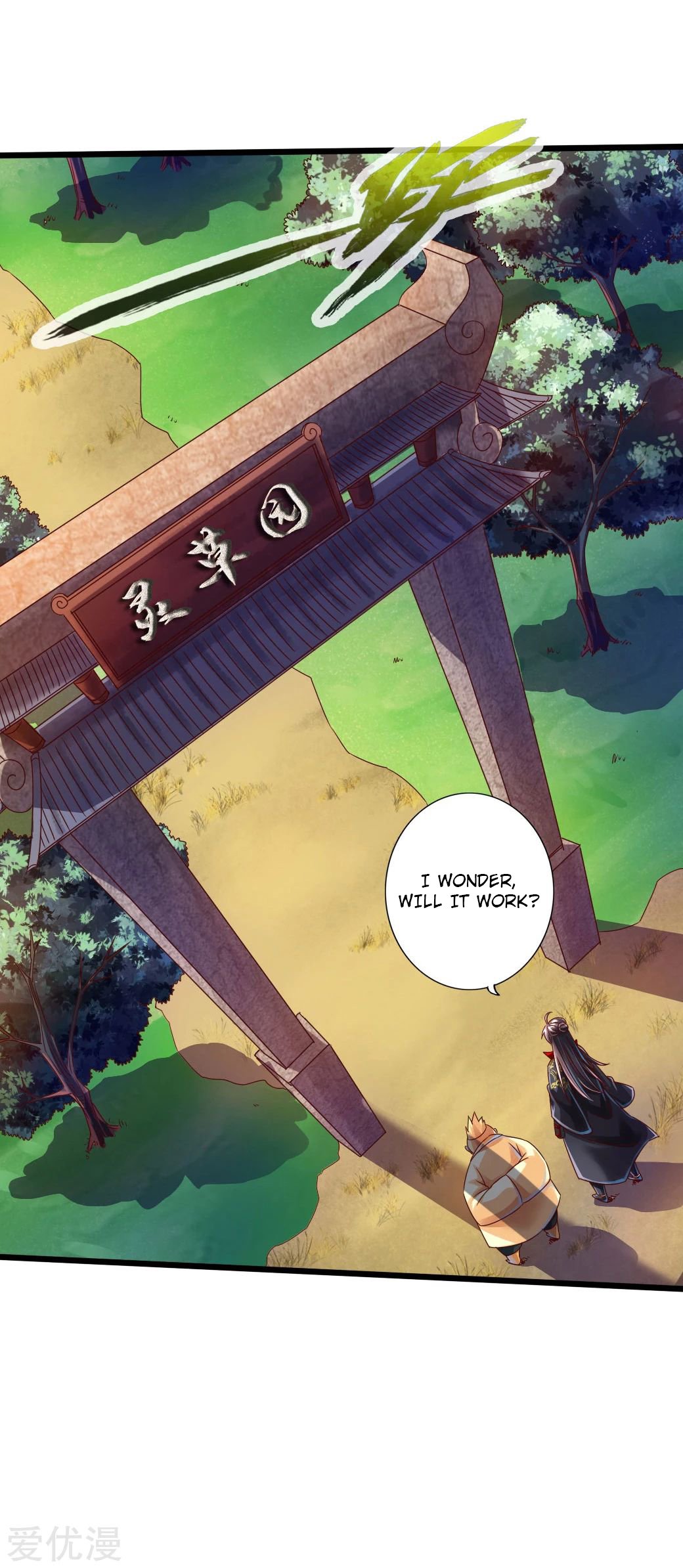 Banished Disciple's Counterattack Chapter 33 - 3