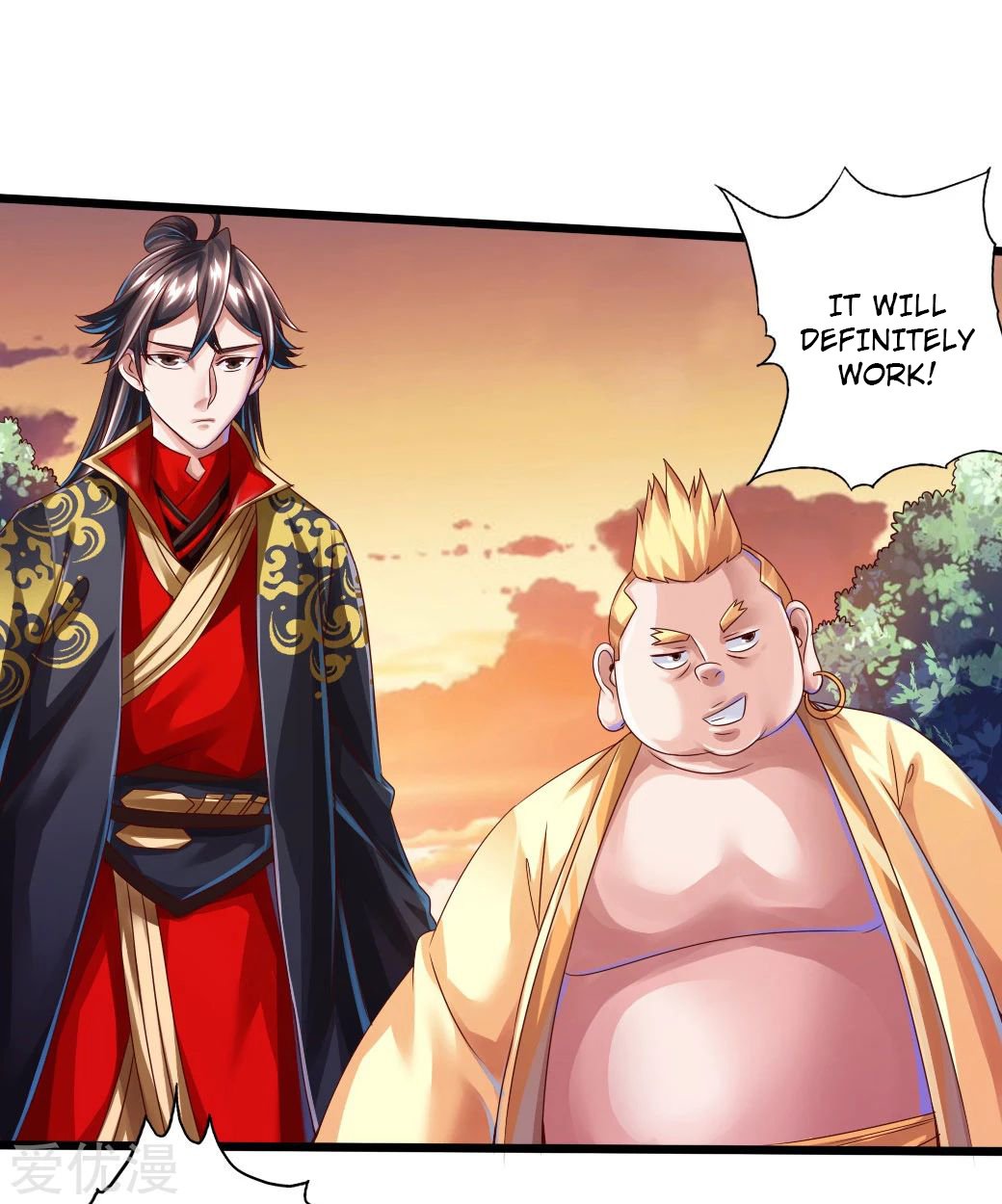 Banished Disciple's Counterattack Chapter 33 - 4