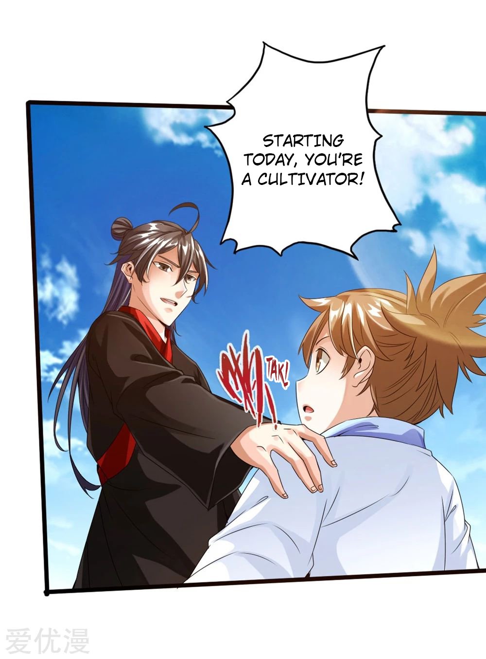 Banished Disciple's Counterattack Chapter 31 - 9