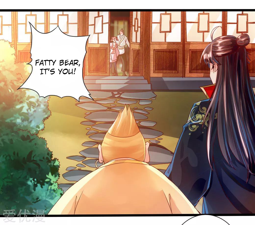 Banished Disciple's Counterattack Chapter 33 - 11