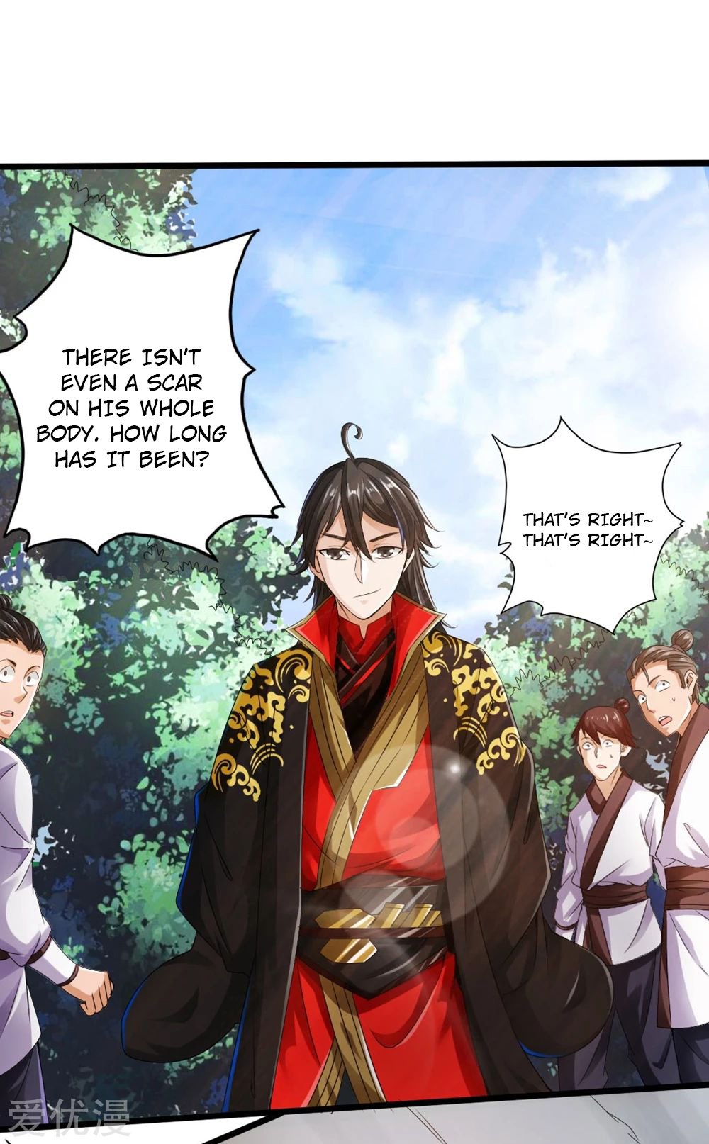 Banished Disciple's Counterattack Chapter 31 - 14
