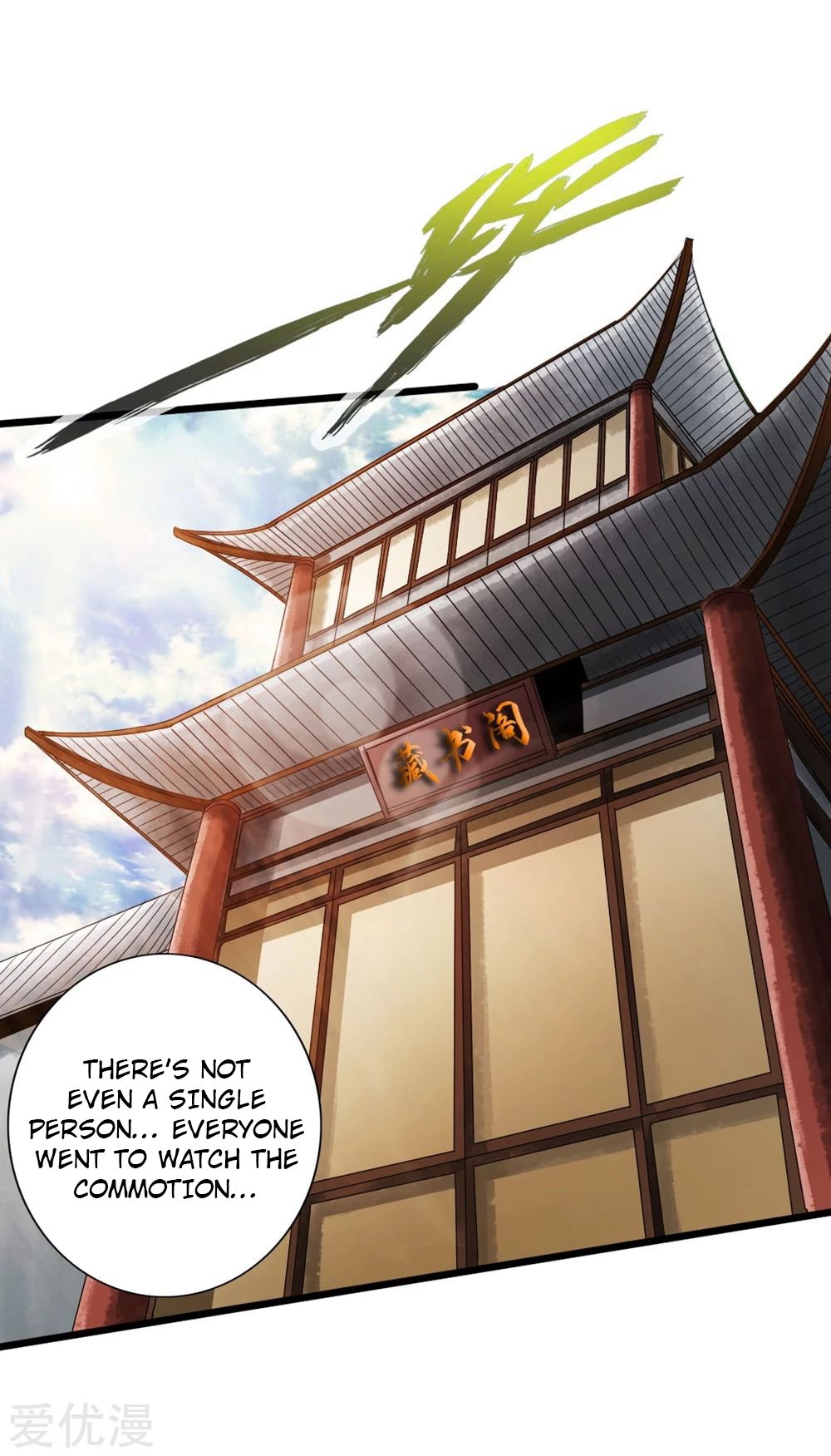 Banished Disciple's Counterattack Chapter 31 - 16