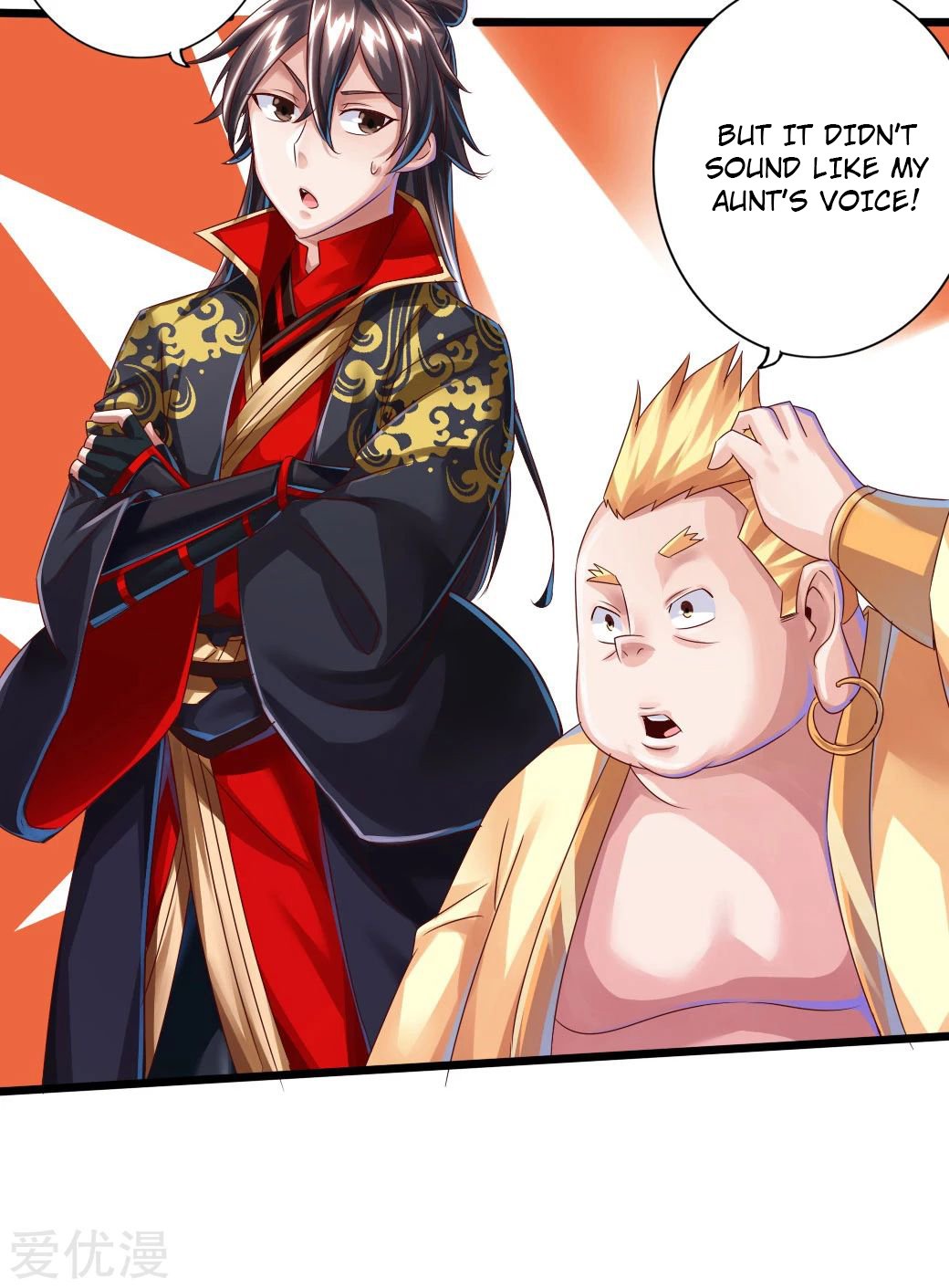 Banished Disciple's Counterattack Chapter 33 - 7