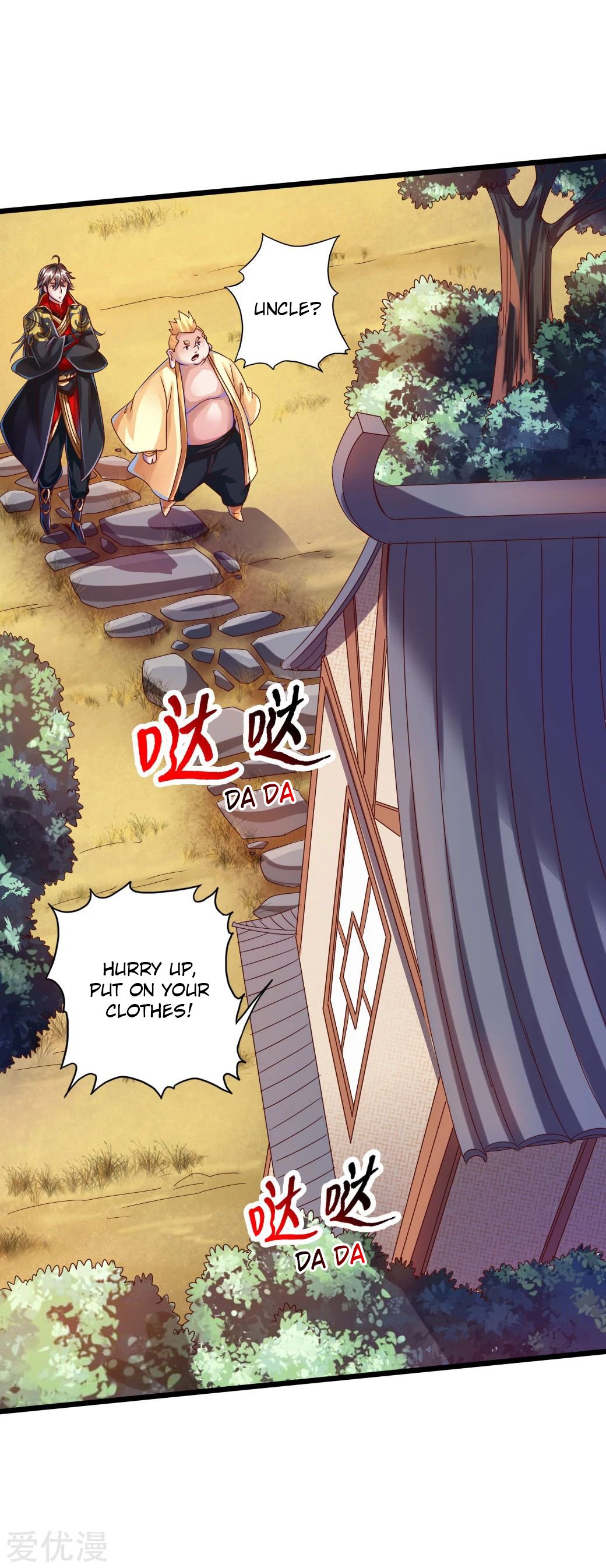 Banished Disciple's Counterattack Chapter 33 - 8