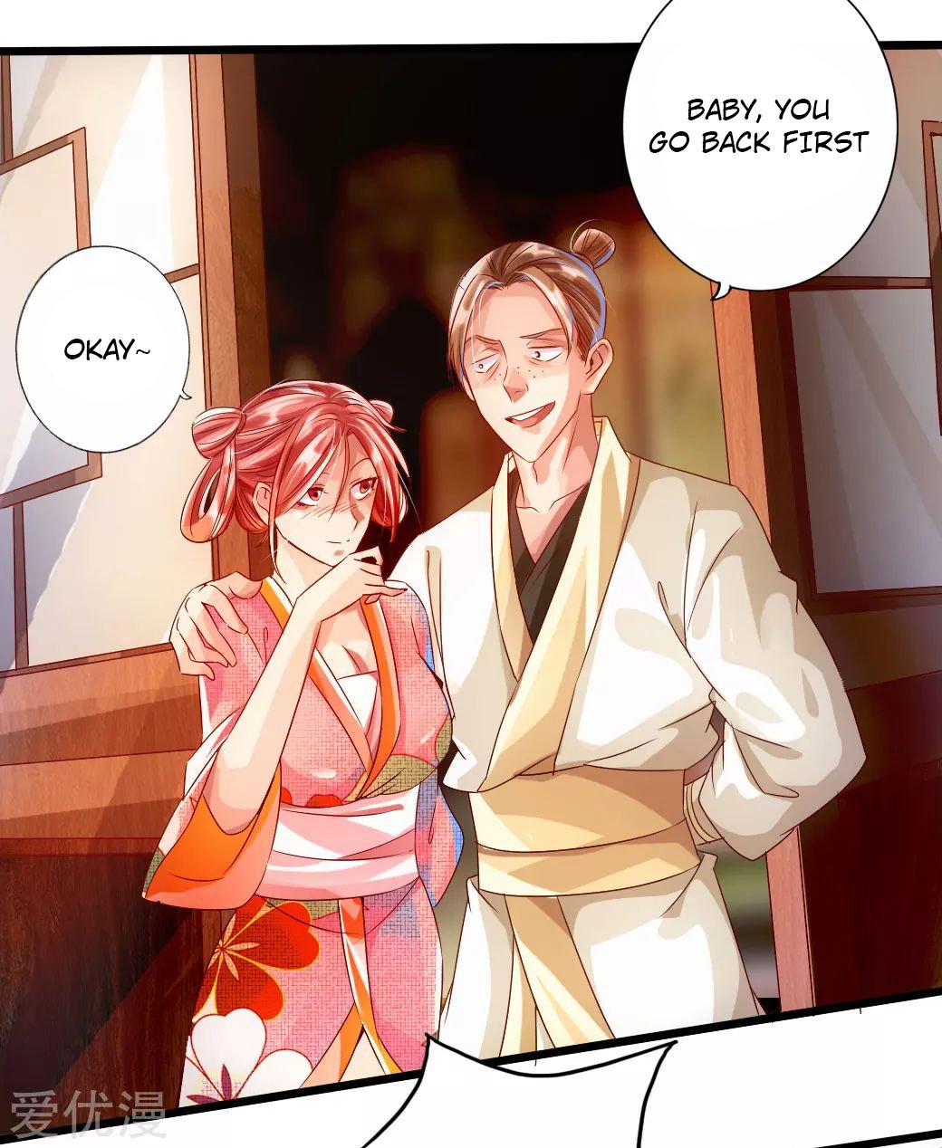 Banished Disciple's Counterattack Chapter 33 - 12