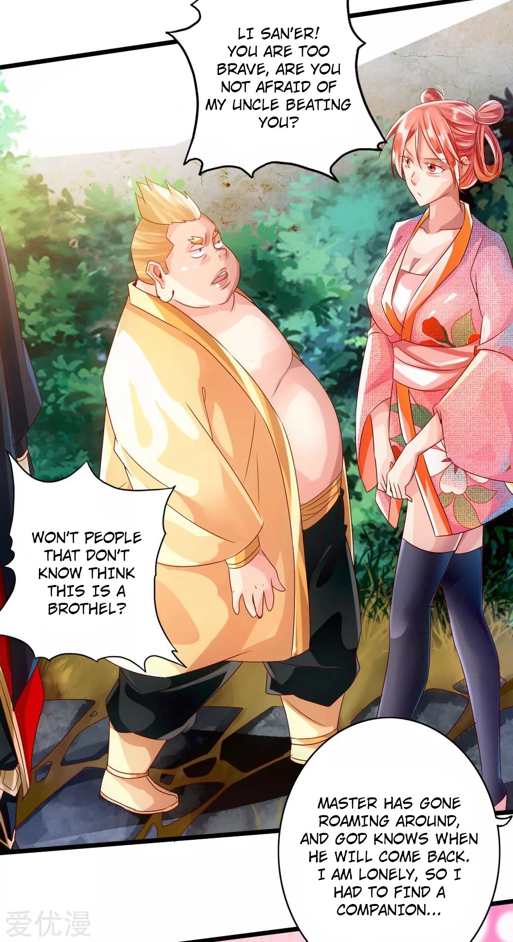 Banished Disciple's Counterattack Chapter 33 - 13