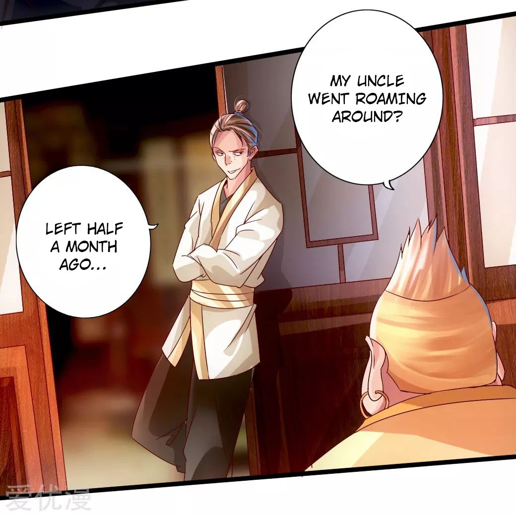Banished Disciple's Counterattack Chapter 33 - 15