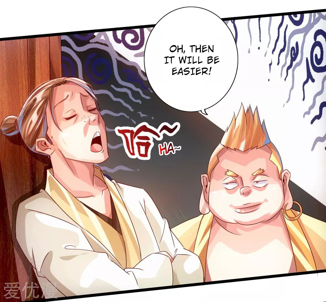Banished Disciple's Counterattack Chapter 33 - 16