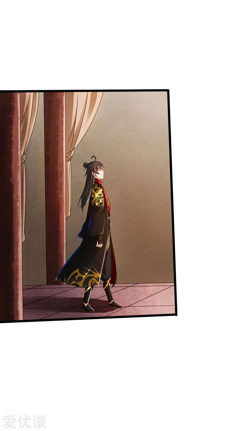 Banished Disciple's Counterattack Chapter 31 - 18