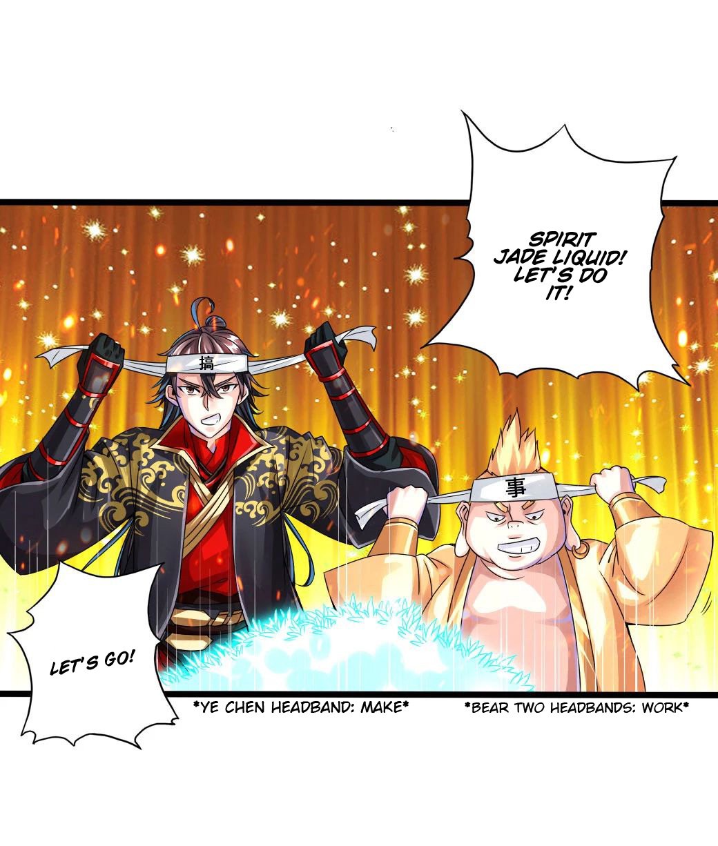 Banished Disciple's Counterattack Chapter 34 - 7