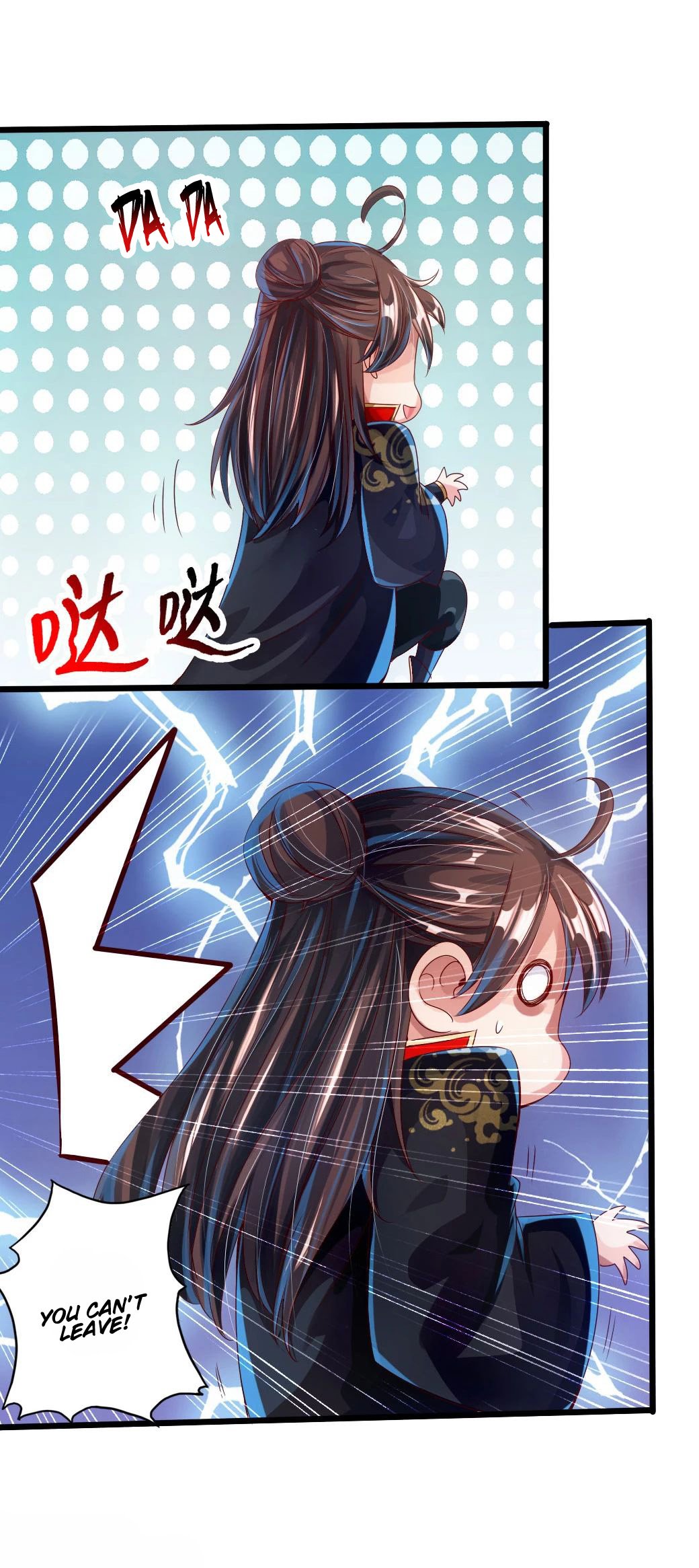 Banished Disciple's Counterattack Chapter 32 - 19