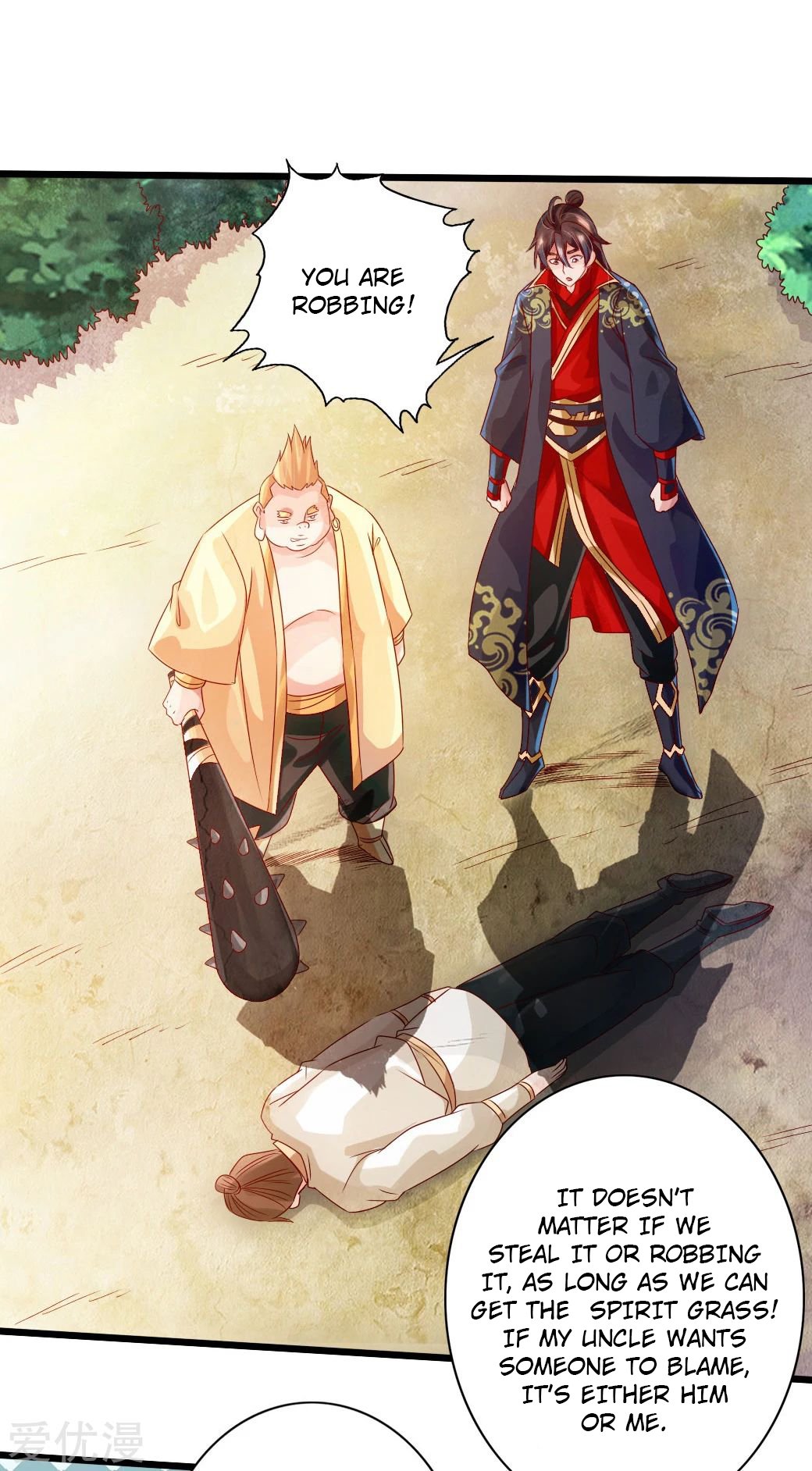 Banished Disciple's Counterattack Chapter 33 - 19