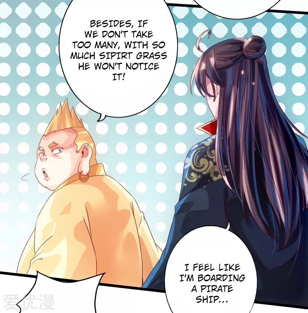 Banished Disciple's Counterattack Chapter 33 - 20
