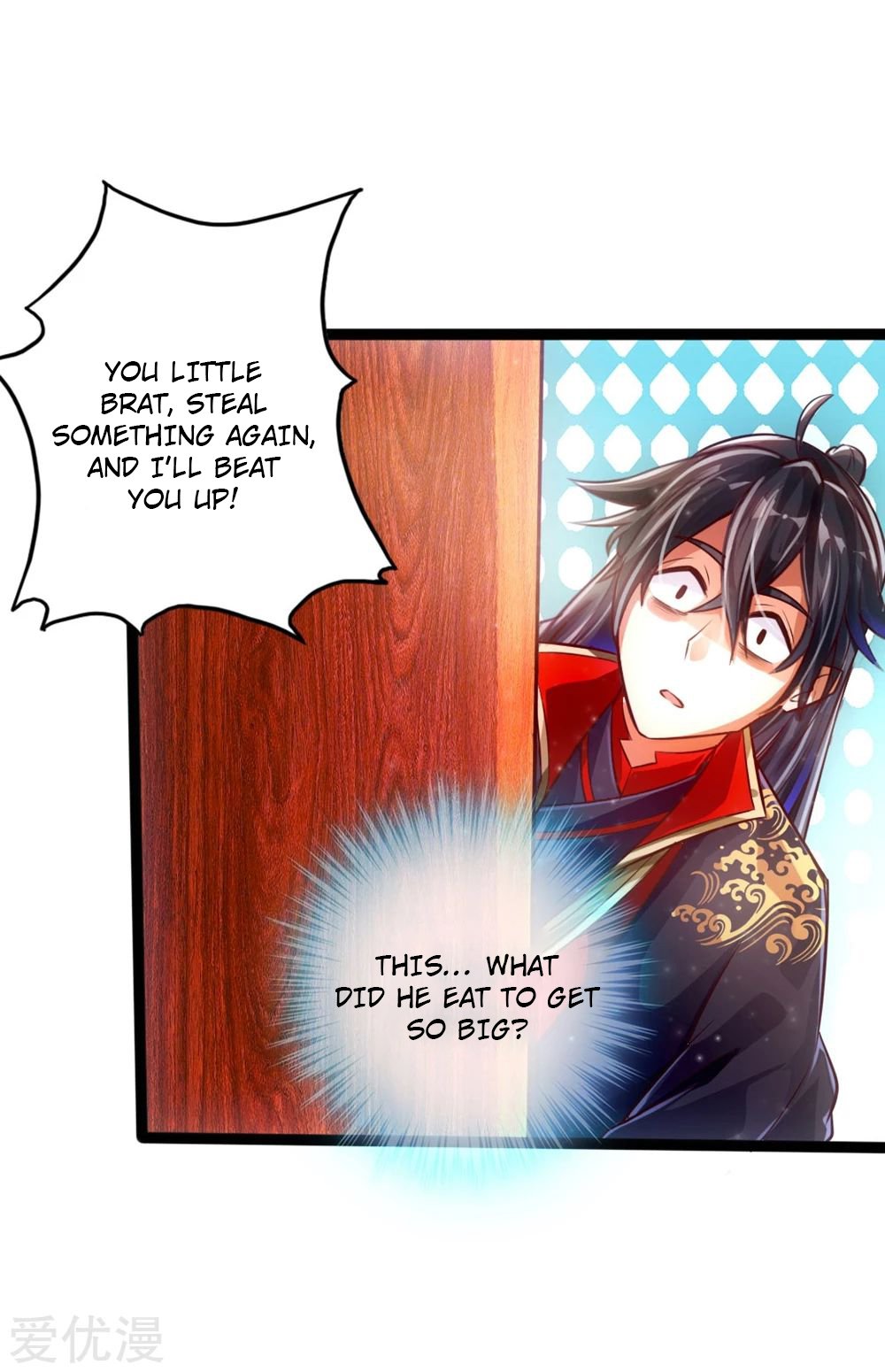 Banished Disciple's Counterattack Chapter 31 - 25